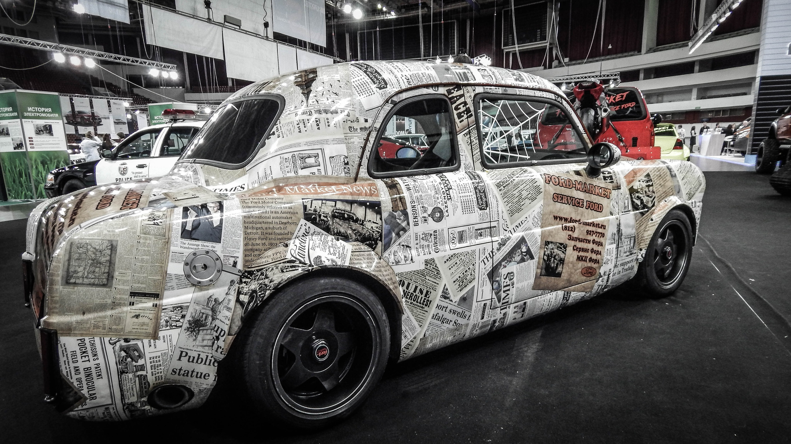 Мир Автомобиля 2018. Александр Попов