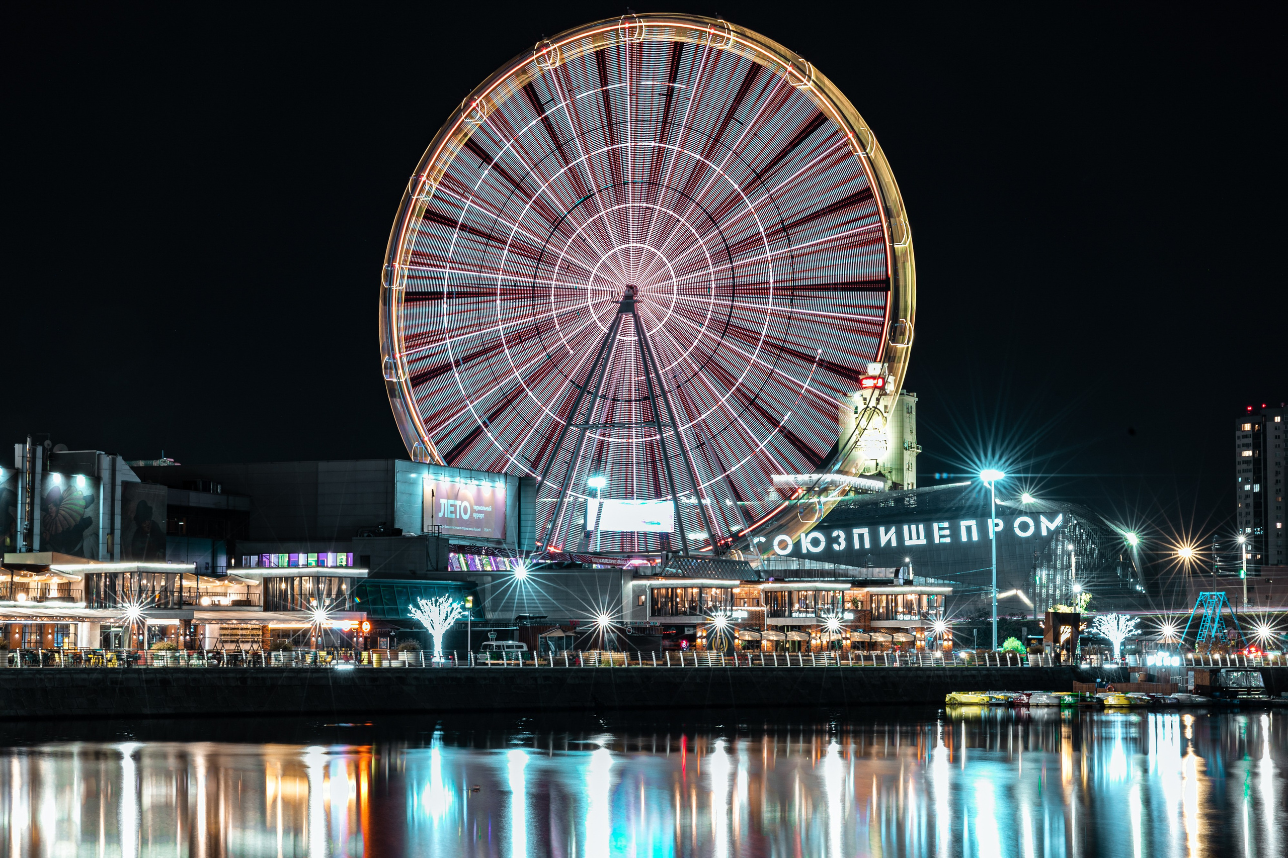 СТРИТ И ПРИРОДА. Репортажный фотограф Наталья Лапцевич