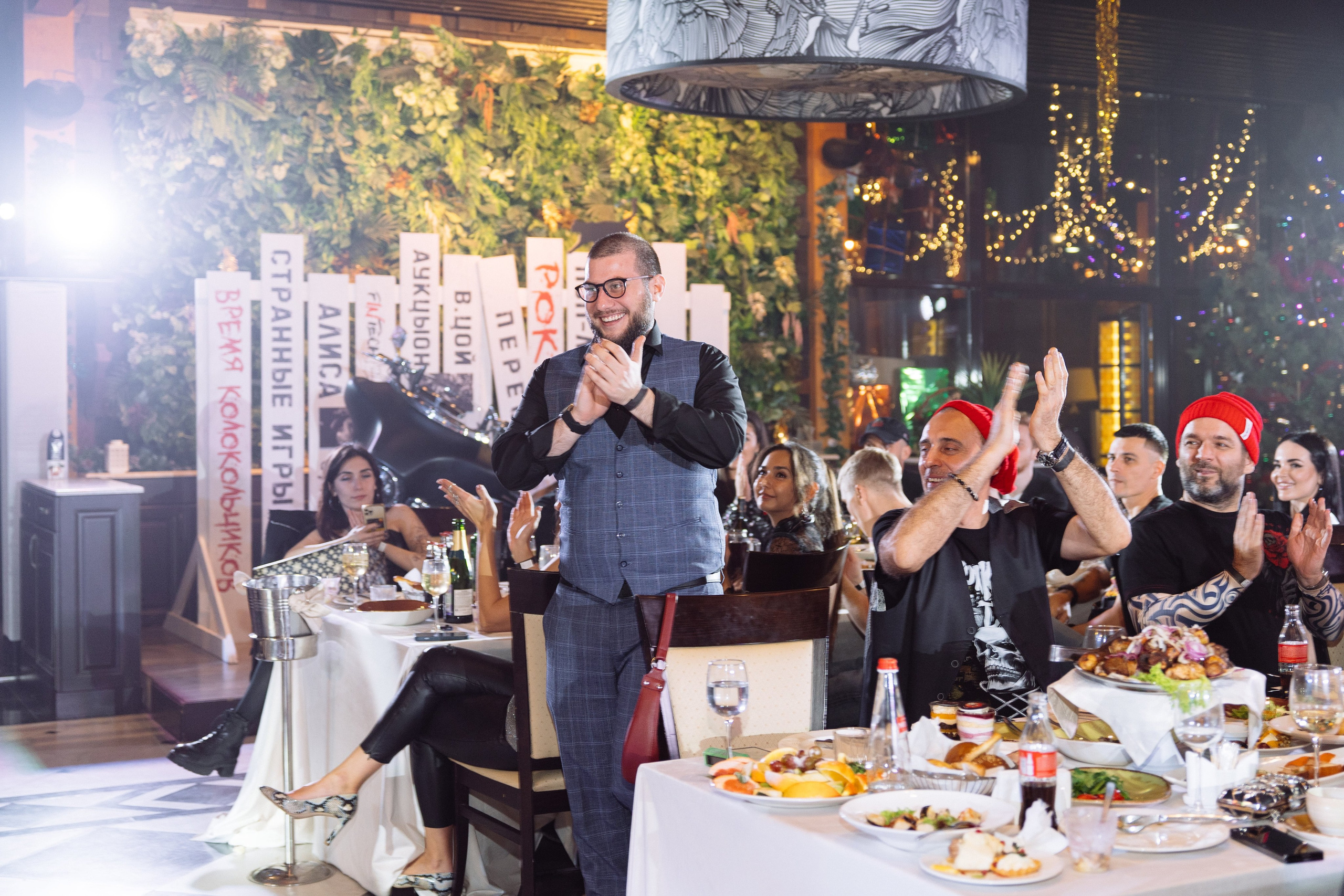 FINTECH новогодний корпоратив. Видео и фото для бизнеса |Video & Foto|Ростов-на-Дону|Краснодар|Москва