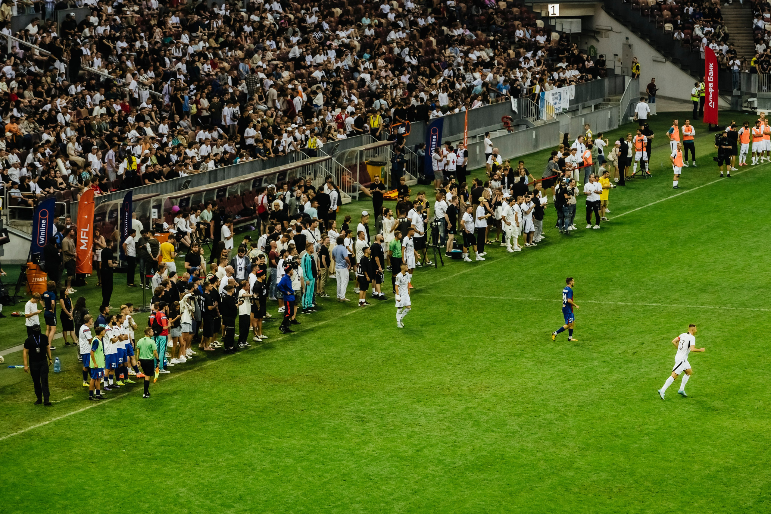 СКА Ростов-на-Дону -LIT Energy в Лужниках MFL. Репортажный, event, концертный и backstage фотограф из Москвы Виталий Кривцов
