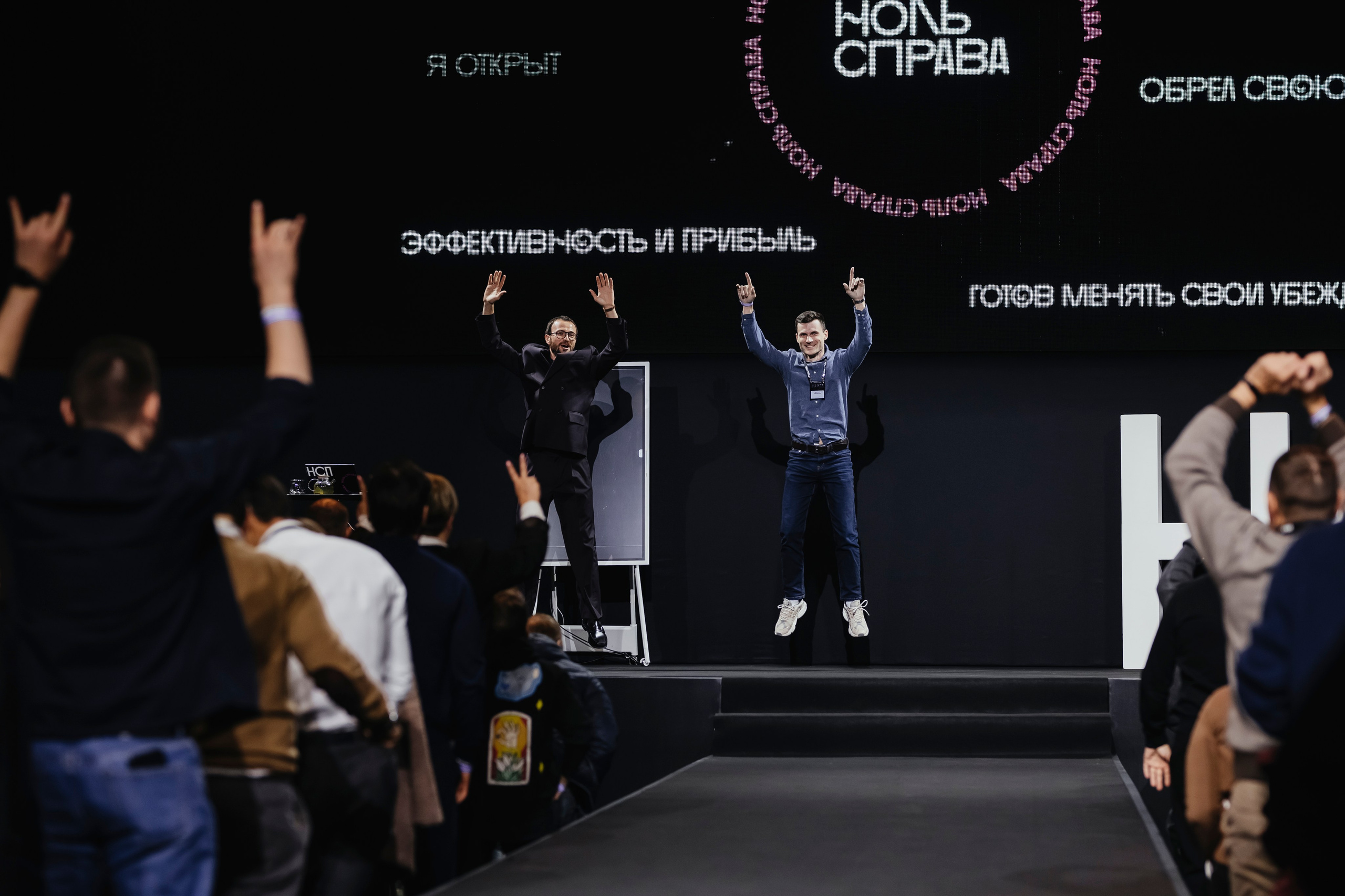 Михаил Гребенюк НСП. Репортажный, event, концертный и backstage фотограф из Москвы Виталий Кривцов