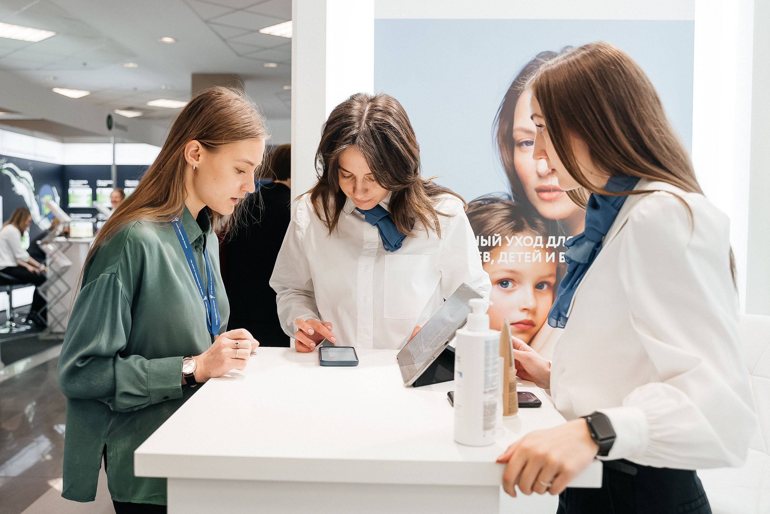 La Roche Posay expo. Павел Краснов — Свадебный и репортажный фотограф в Москве