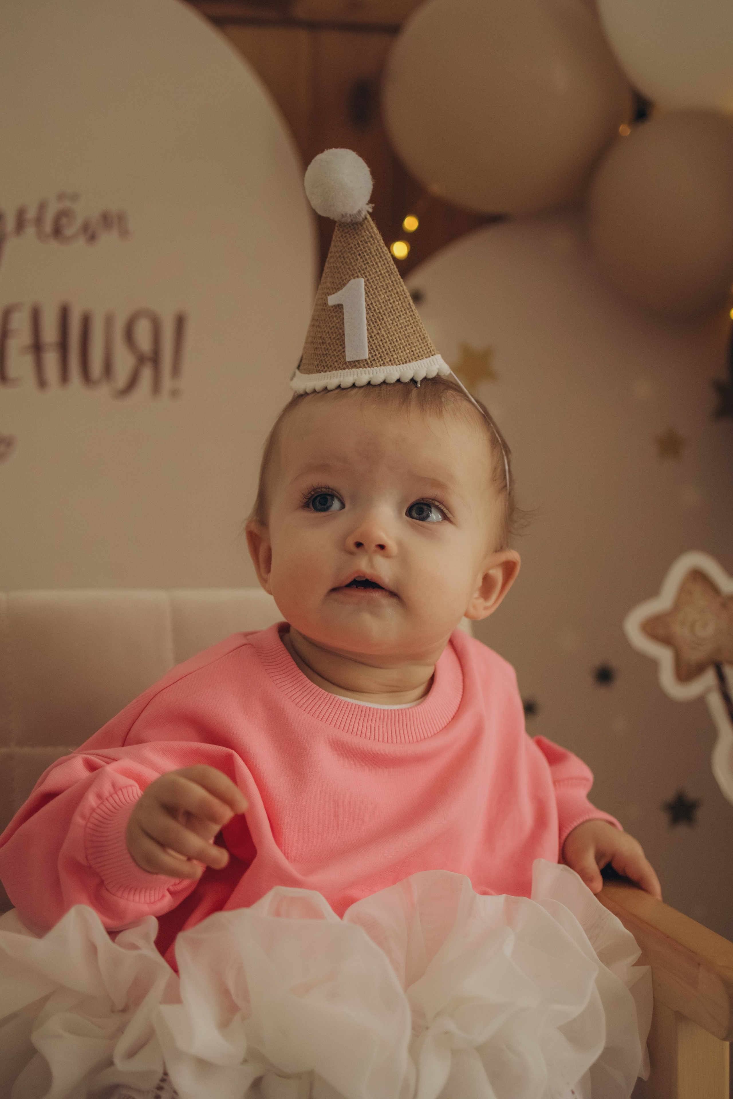 Кире 1 годик. Семейный фотограф Москва