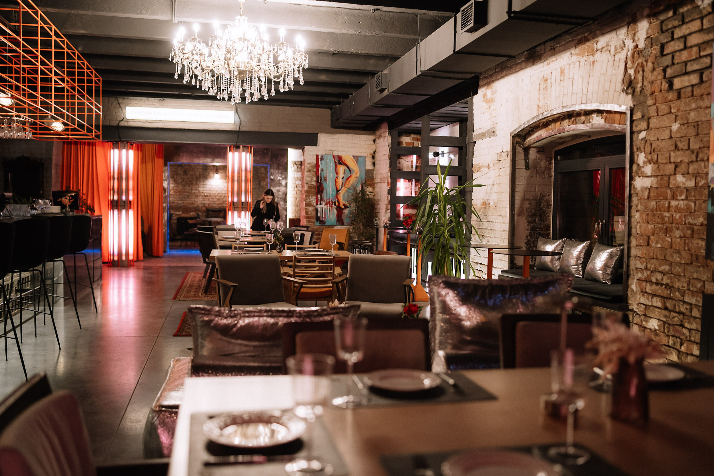 Гастротур Барнаул 14 ноября. Репортажный (Event) фотограф в Барнауле | Даниил Маркин | Качество и вайб