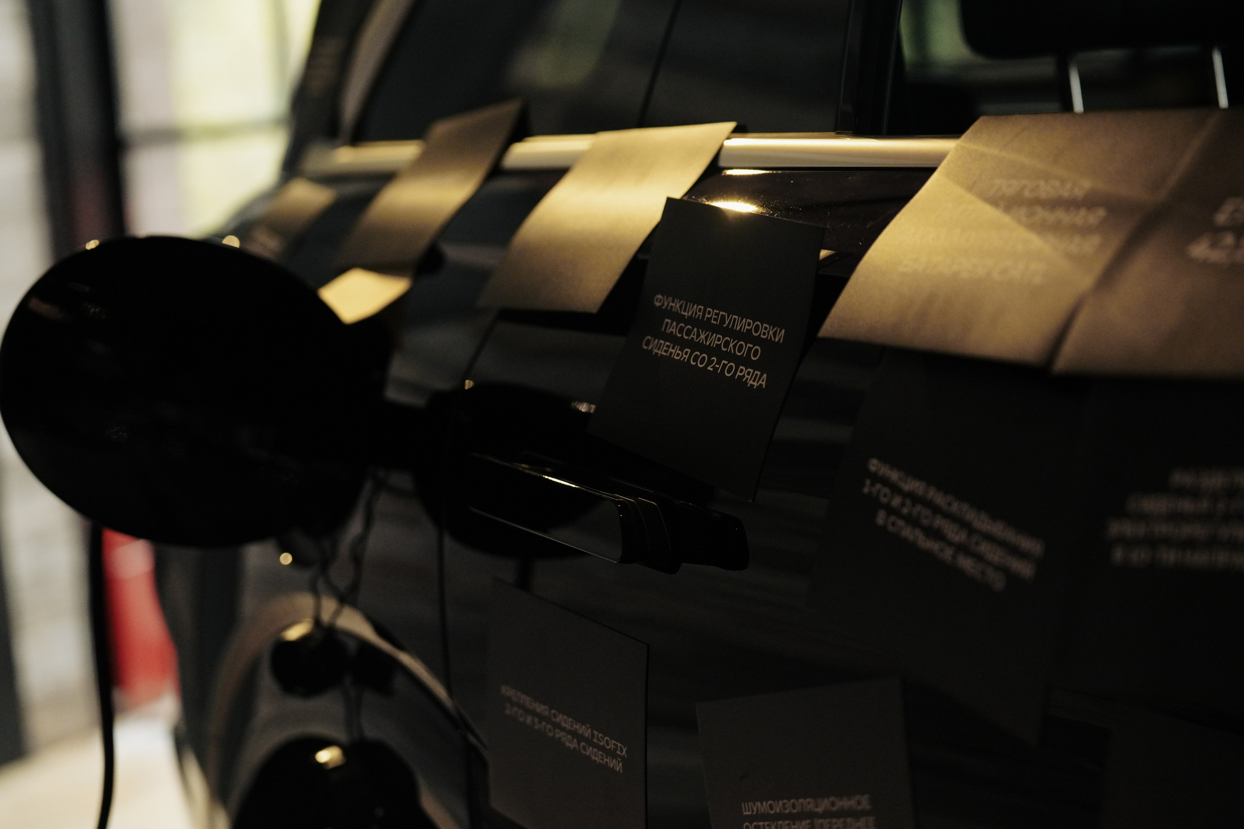 WEY. Безрукова Юлия Art | EVENT Фотограф Москва