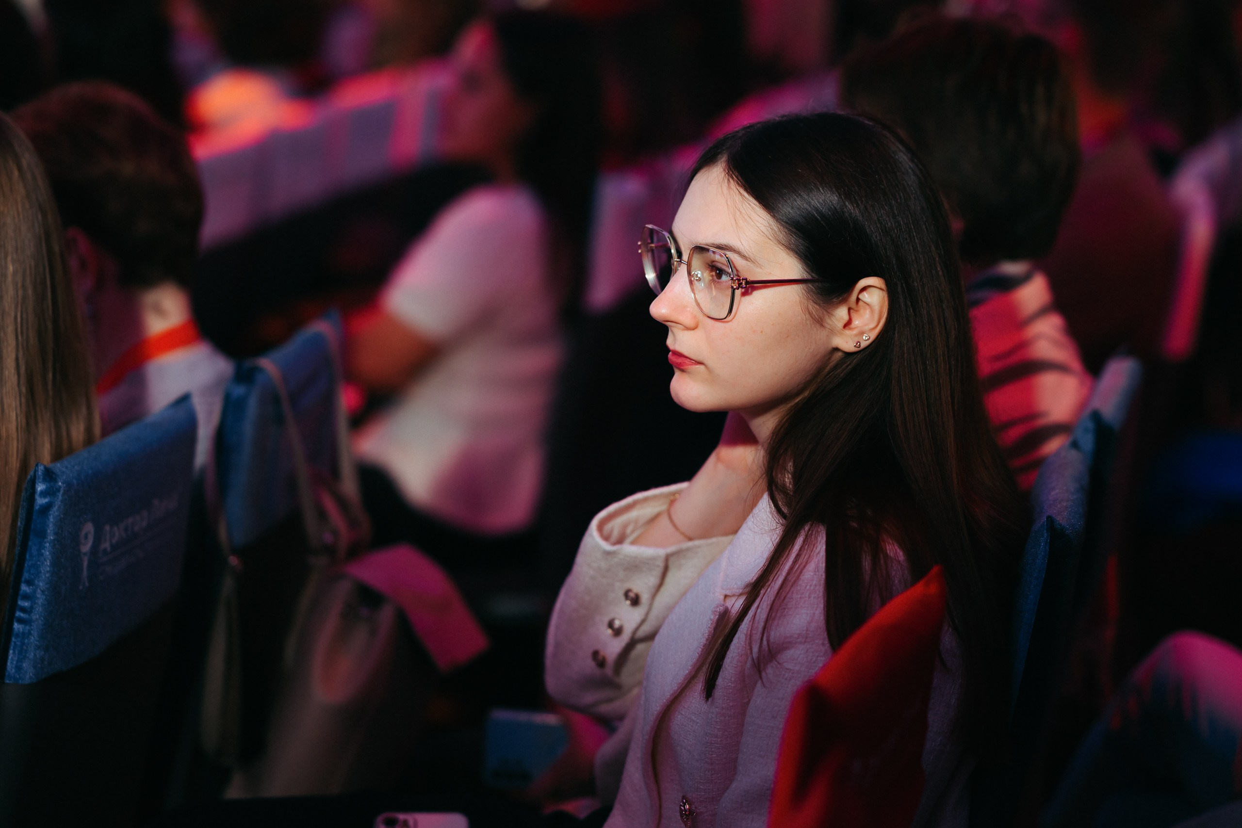 Конференция ОРЧ-2025. Komonev