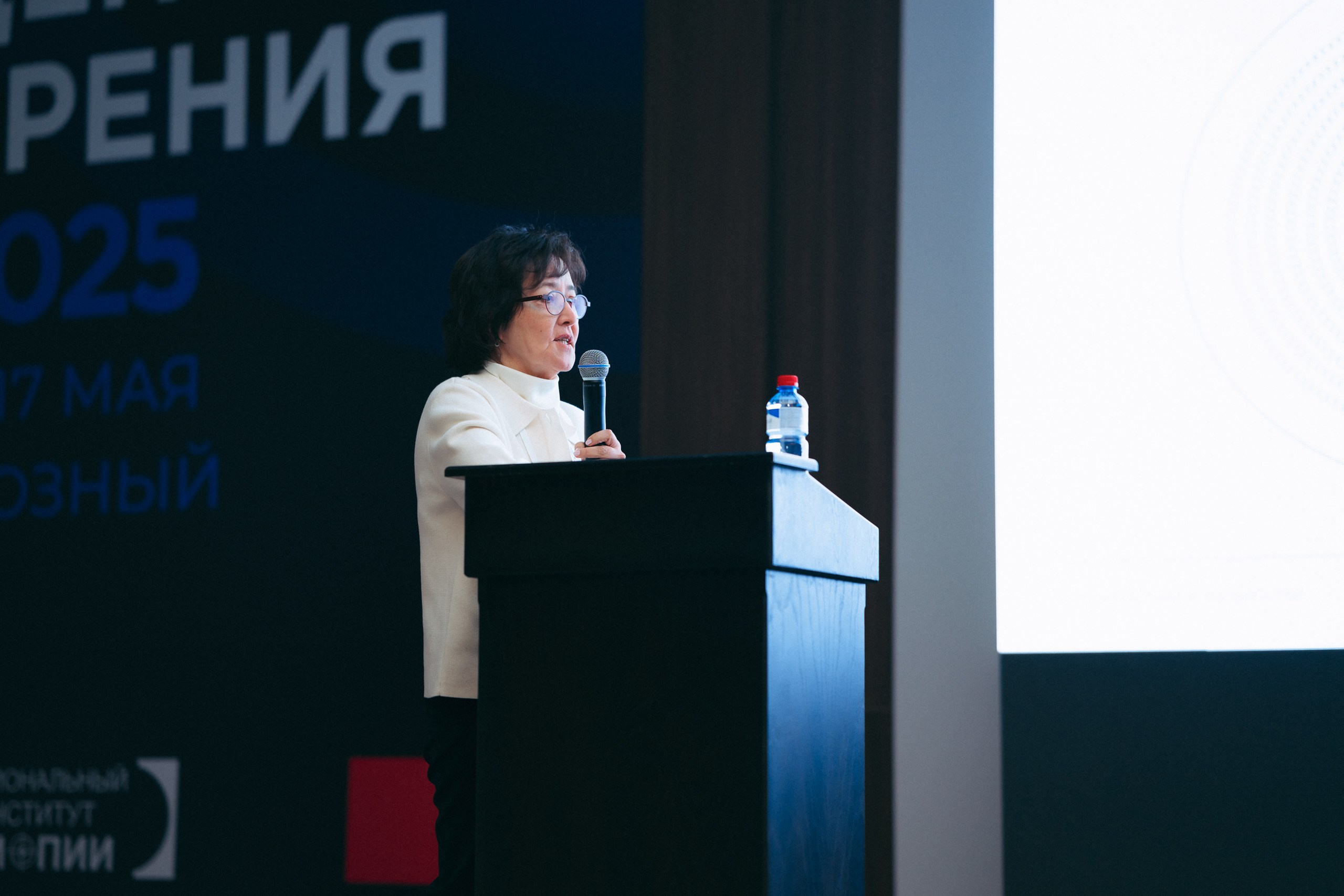 День зрения 2025. Komonev