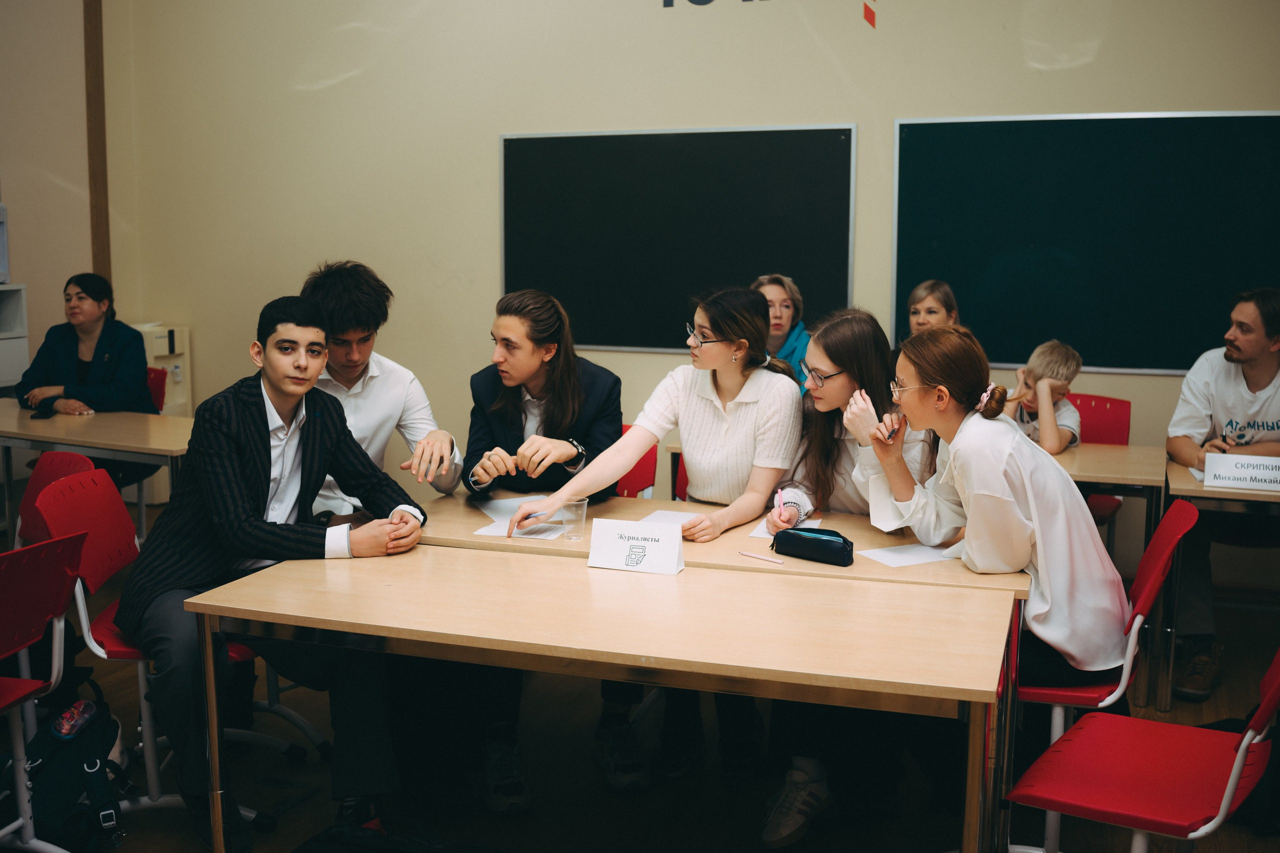 Атомный урок. Komonev