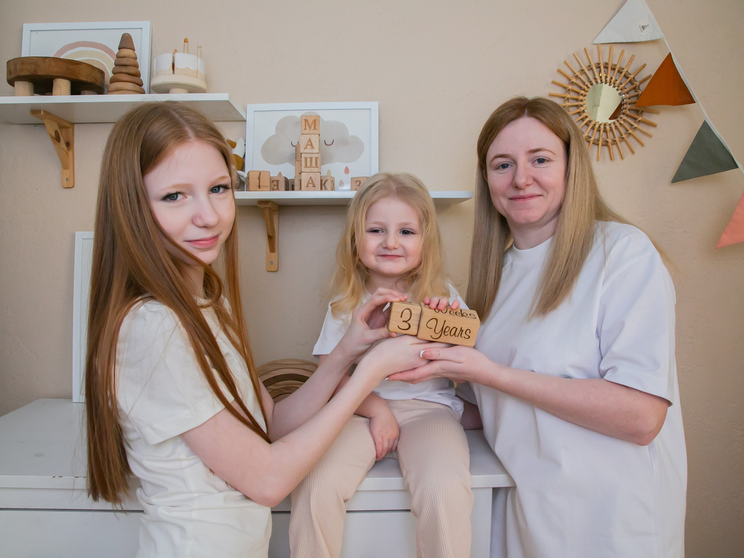 Юля с детками. Фотограф Надежда Абаренова