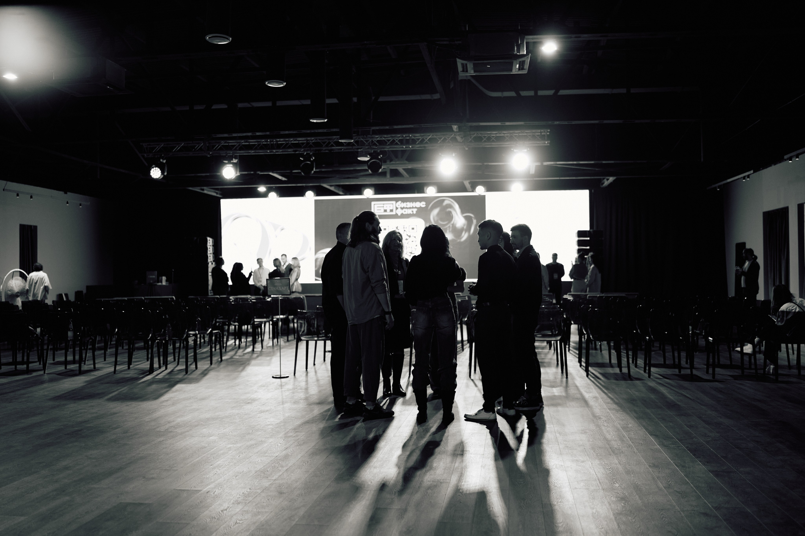 Форум QR. Свадебный фотограф в Москве Кристина Чехова