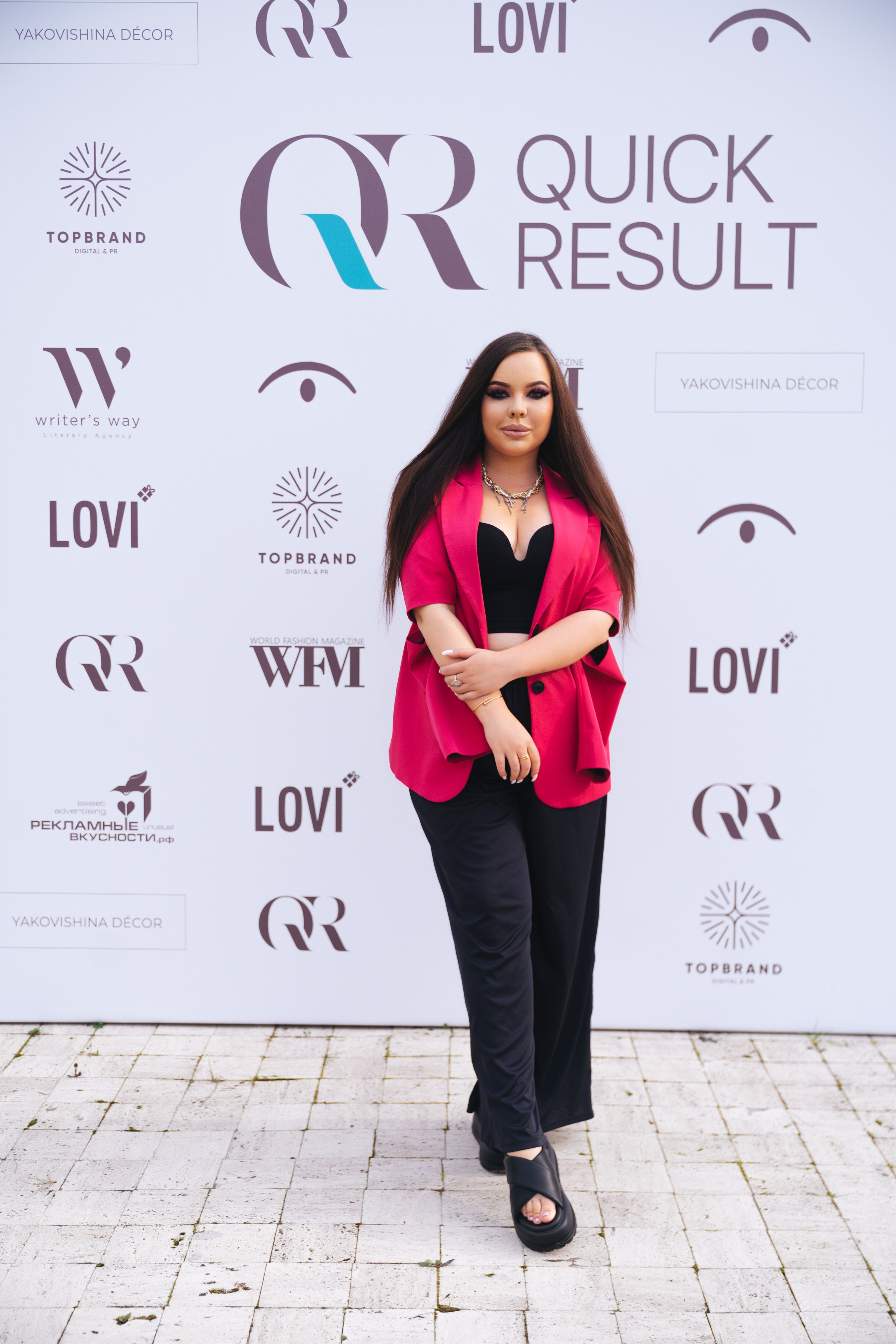 Бизнес слёт. Свадебный фотограф в Москве Кристина Чехова