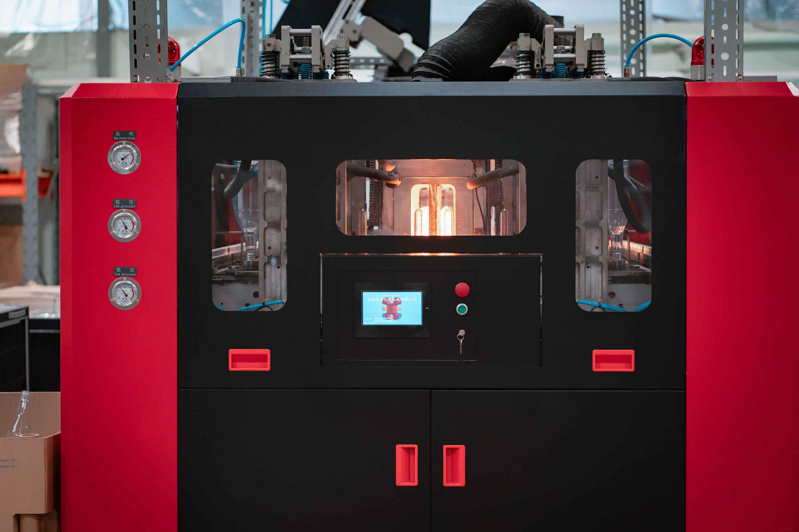 Производство «Barline» съемка для сайта. Фото / Видеосъемка в Москве