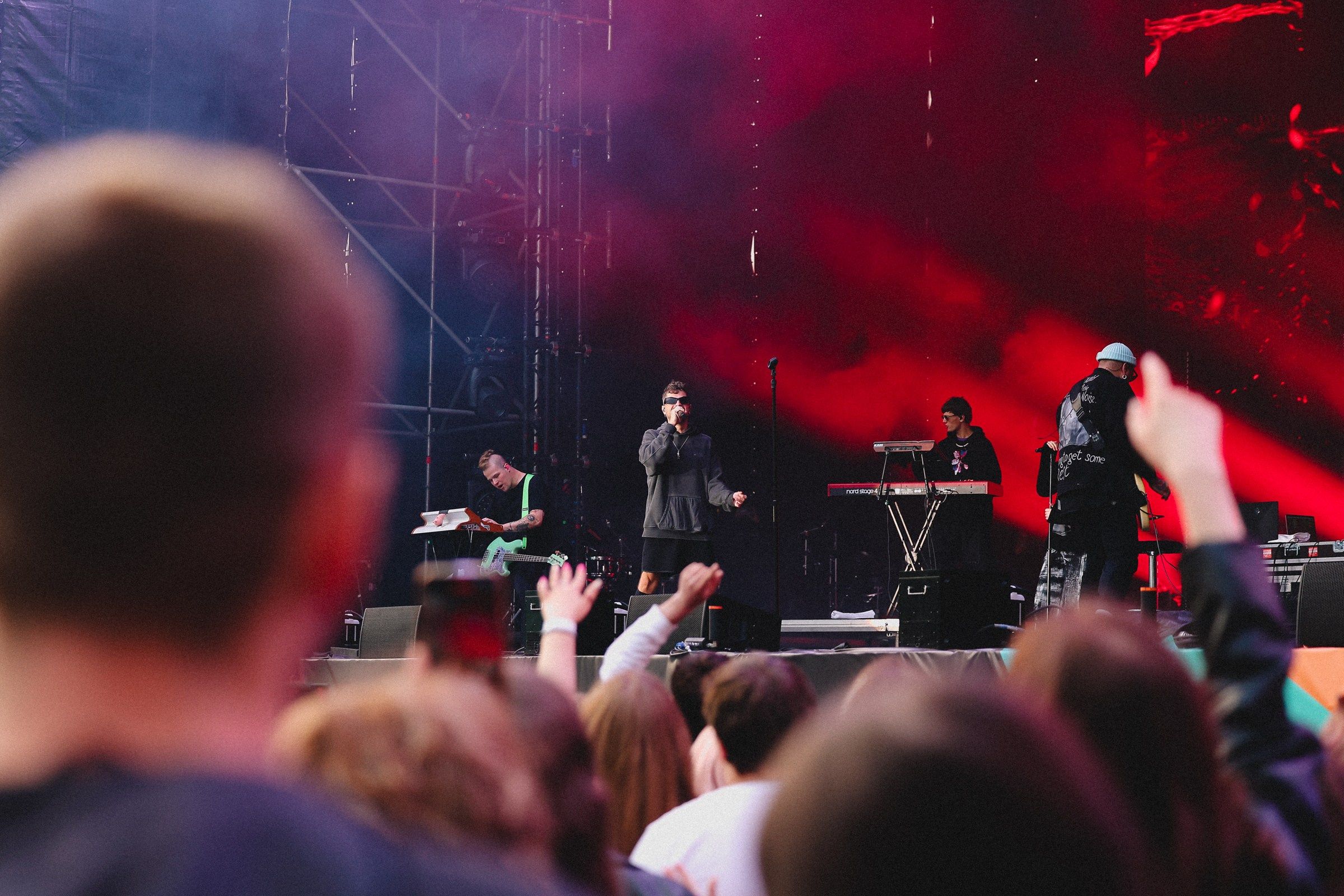 /РЕПОРТАЖ/ Фестиваль StereoLeto by SuperStep. Свадебный фотограф Великий Новгород Станислав Кособудский