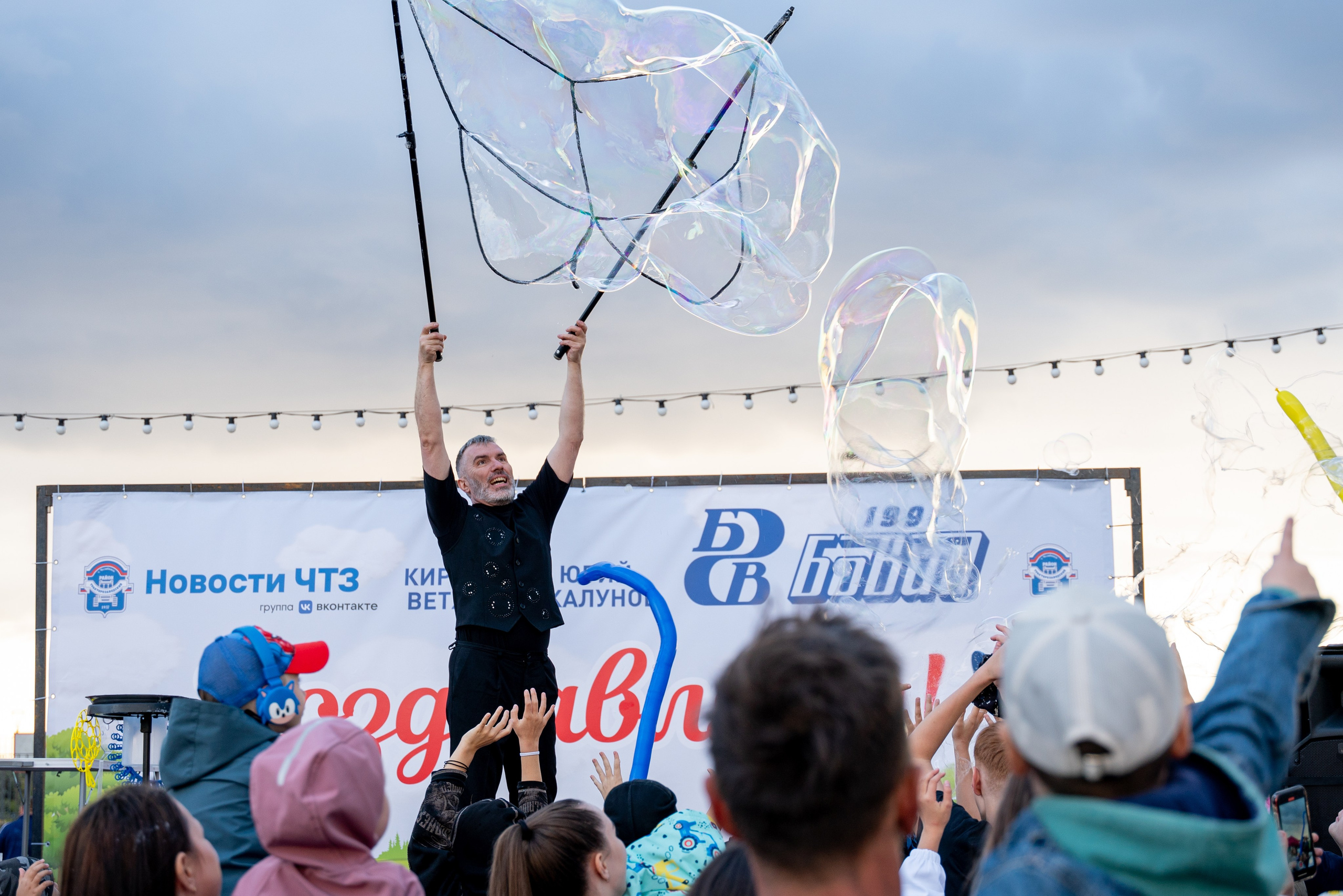 ОТКРЫТИЕ НАБЕРЕЖНОЙ В ЧУРИЛОВО. Фотограф на любое мероприятие