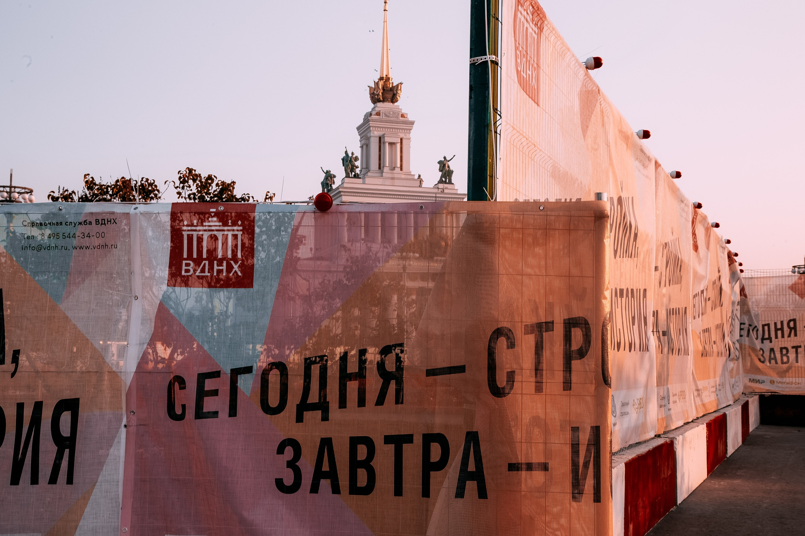 Дом. Фотограф в Москве и Санкт-Петербурге Саша Кар