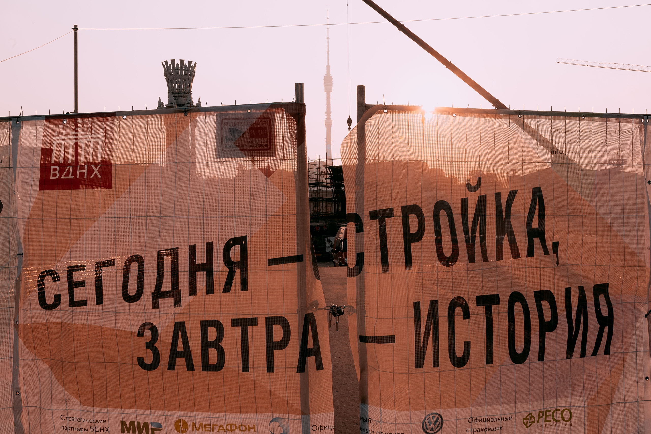 Дом. Фотограф в Москве и Санкт-Петербурге Саша Кар