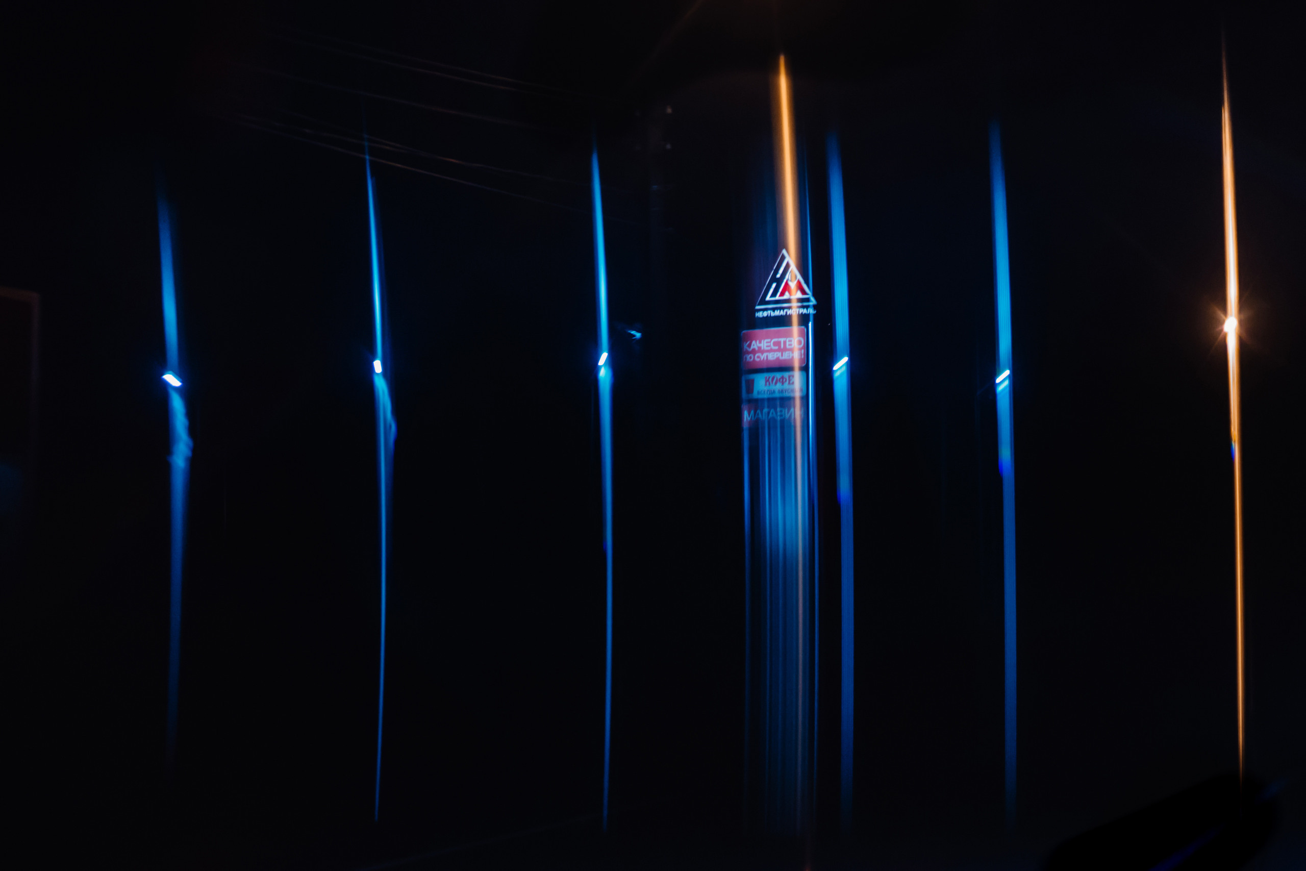 Дом. Фотограф в Москве и Санкт-Петербурге Саша Кар