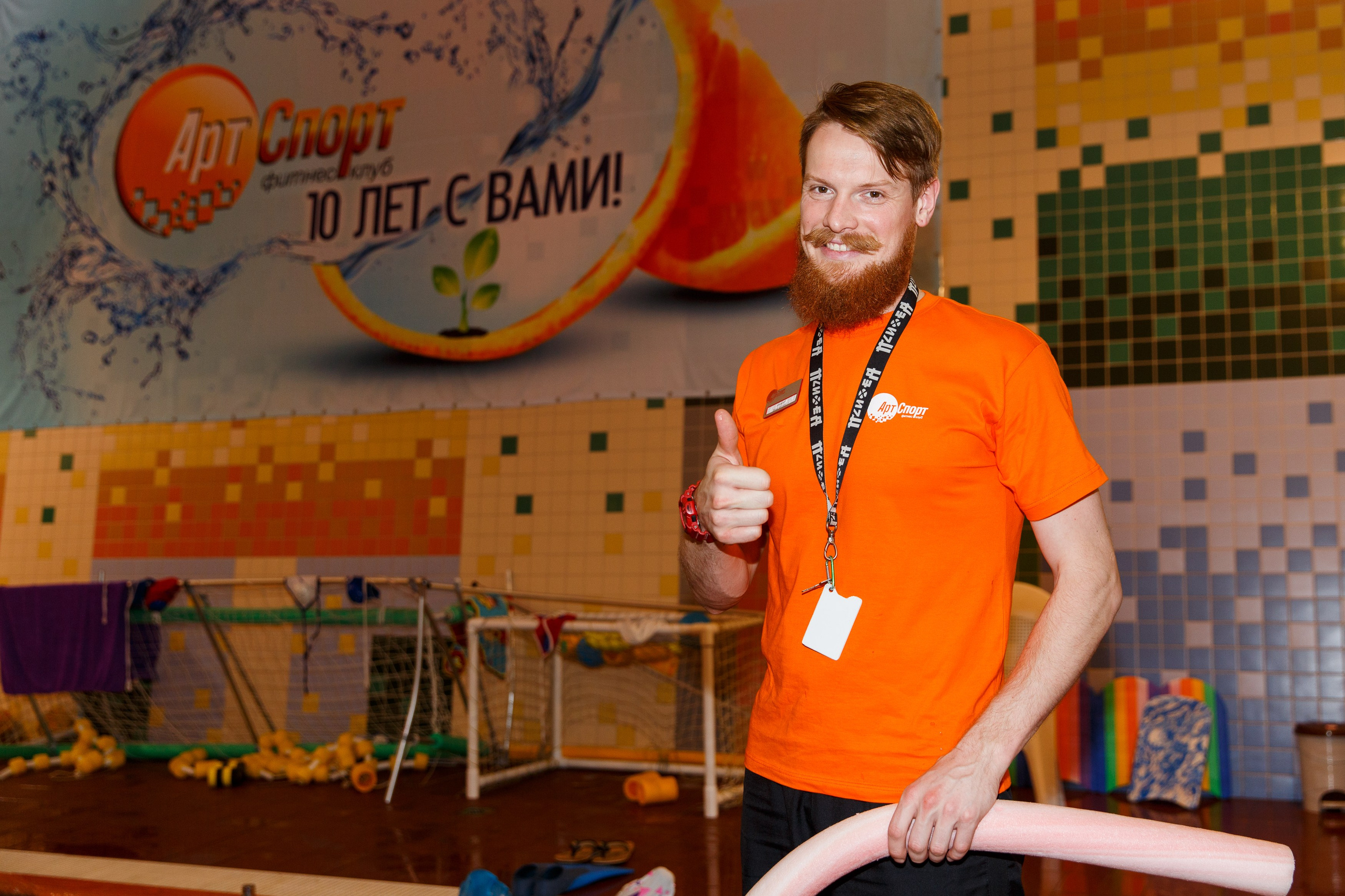 9. Фотограф Недорез Александр в Москве. Репортаж на ваших мероприятиях