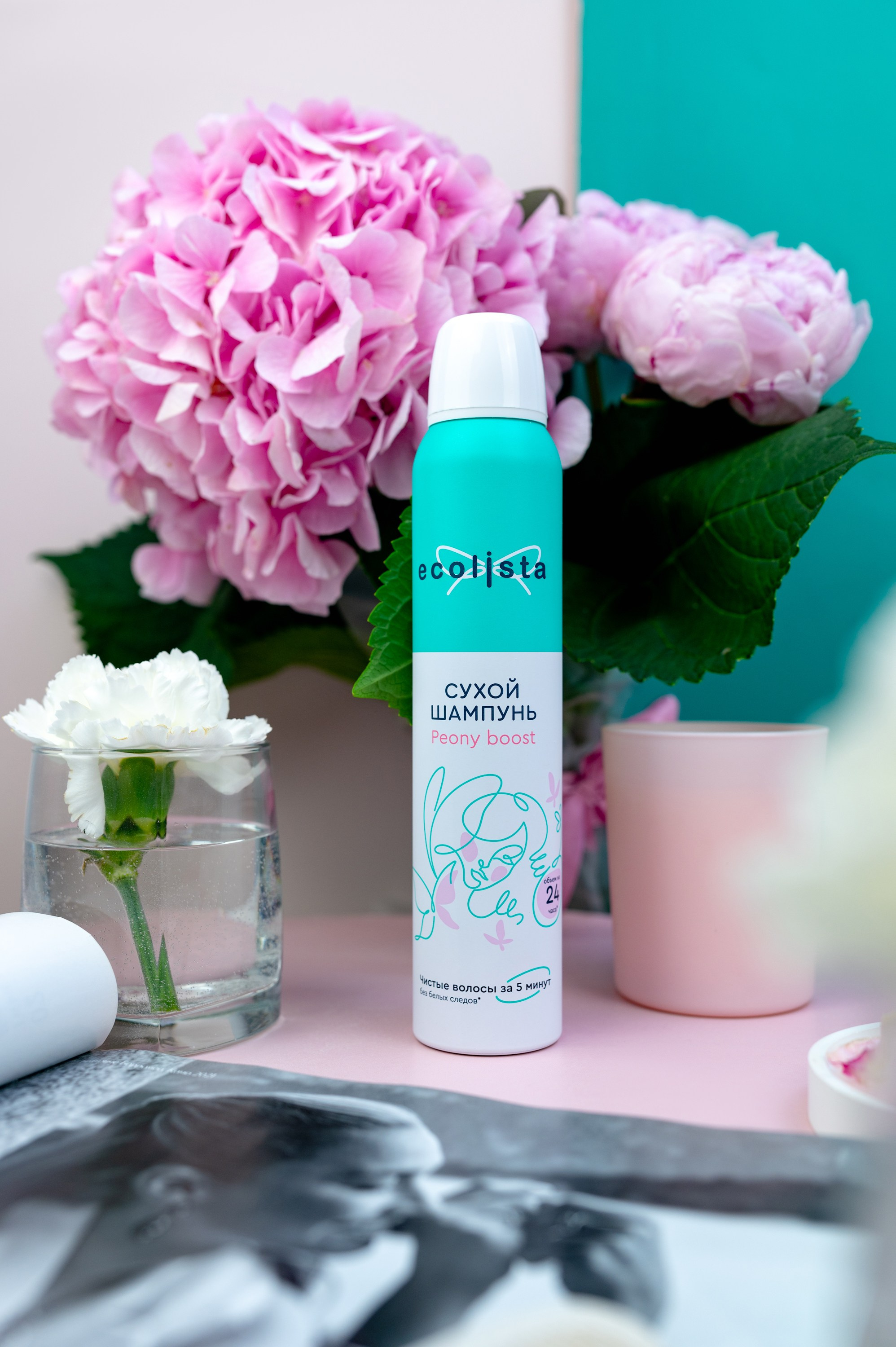 Ecolista (продуктовая линейка). Коммерческий фотограф в Казани Ксения Добролюбова