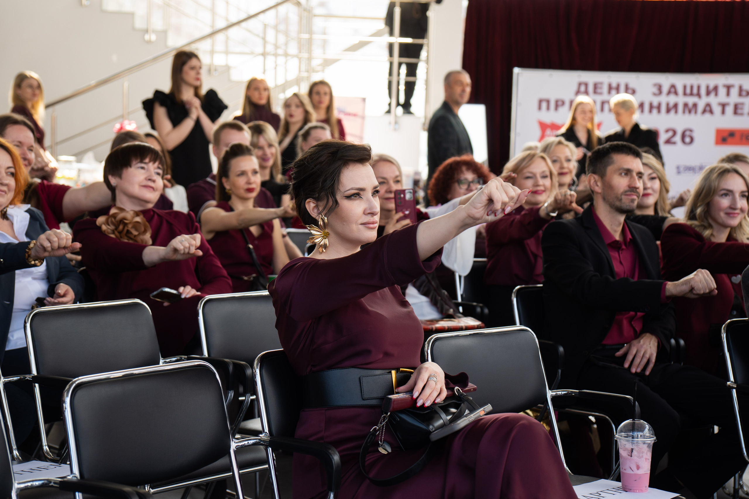 ДЕНЬ ЗАЩИТЫ ПРЕДПРЕНИМАТЕЛЕЙ. СВОИ. ФОТООТЧЕТЫ-СОБЫТИЯ-МЕСТА