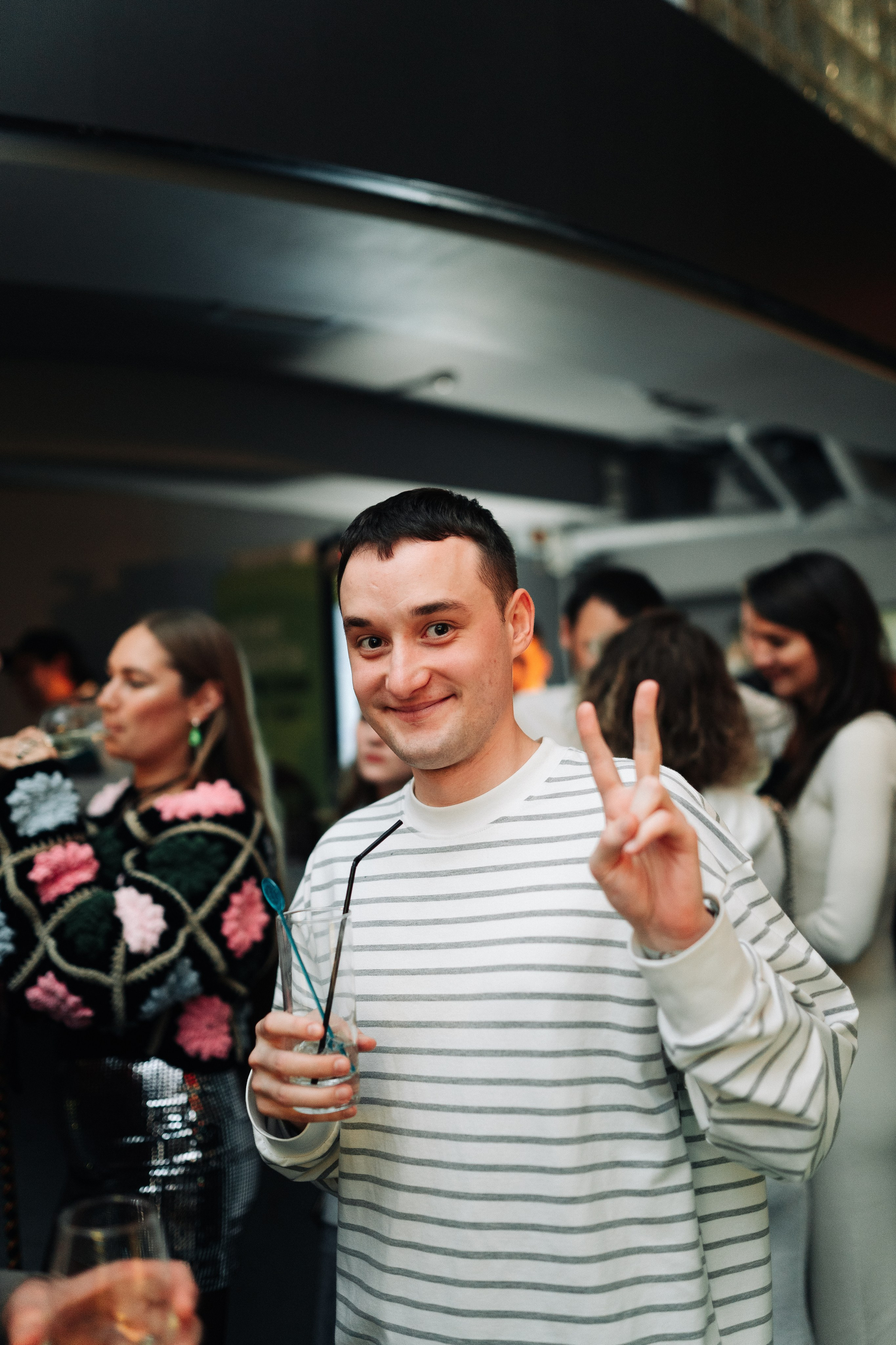 Sila sveta. Главная