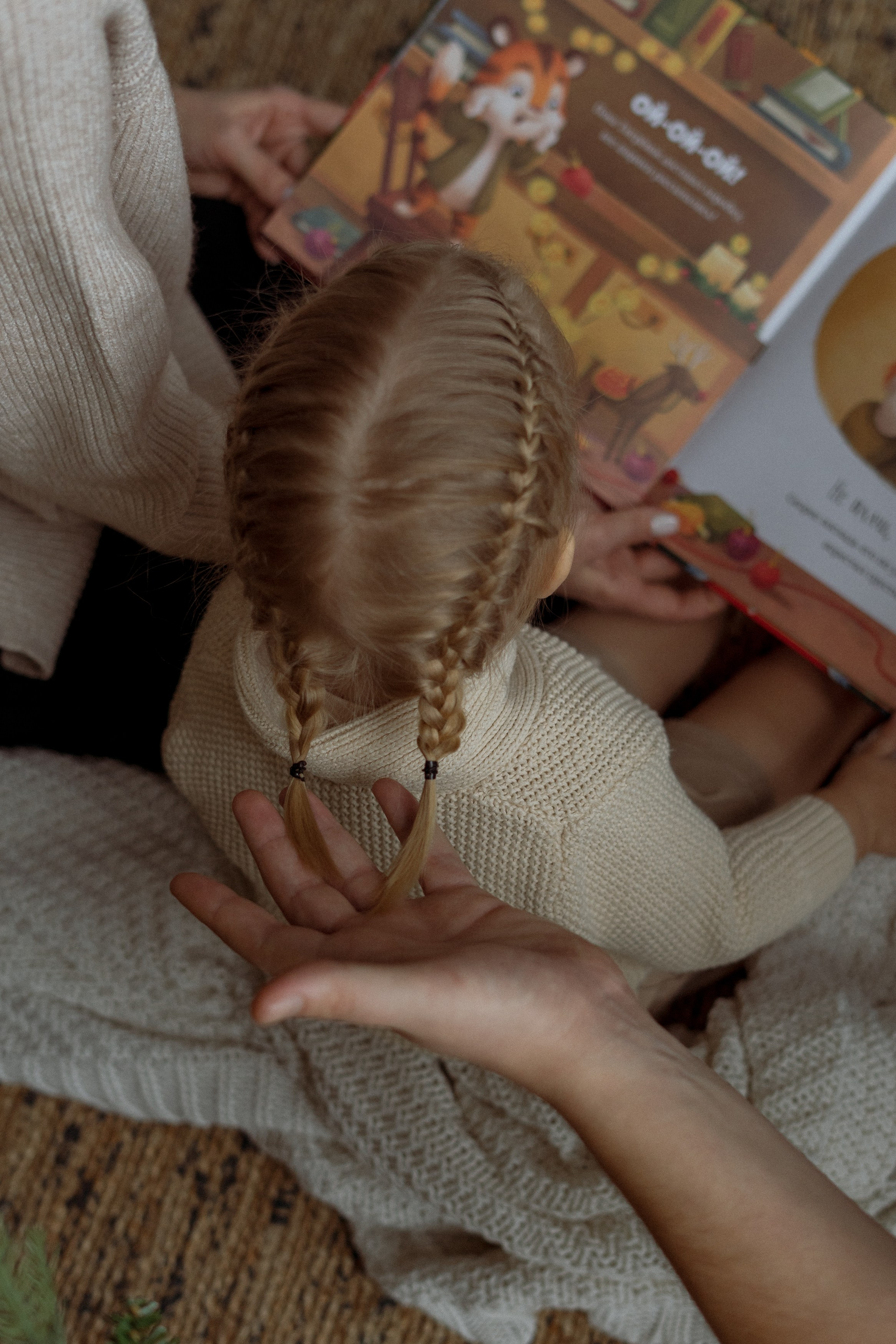 Виктория, Михаил, Миа. Новый год в тёмных тонах. Эстетичная фото- и видеосъёмка Ирина Арсентьева. Челябинск и весь мир