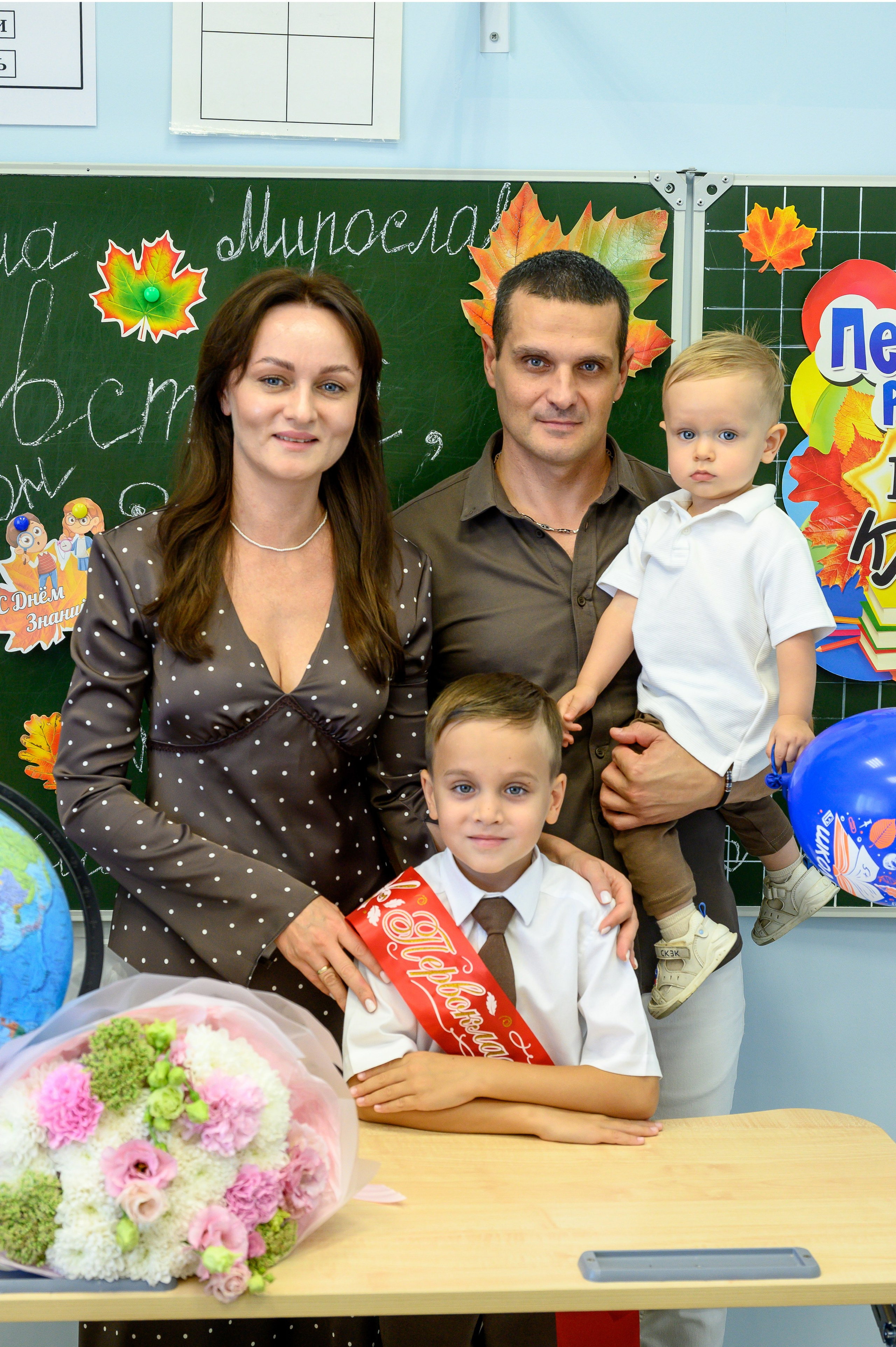 1 сентября школа СОзнание. Вячеслав Скрипник Фотограф Краснодар