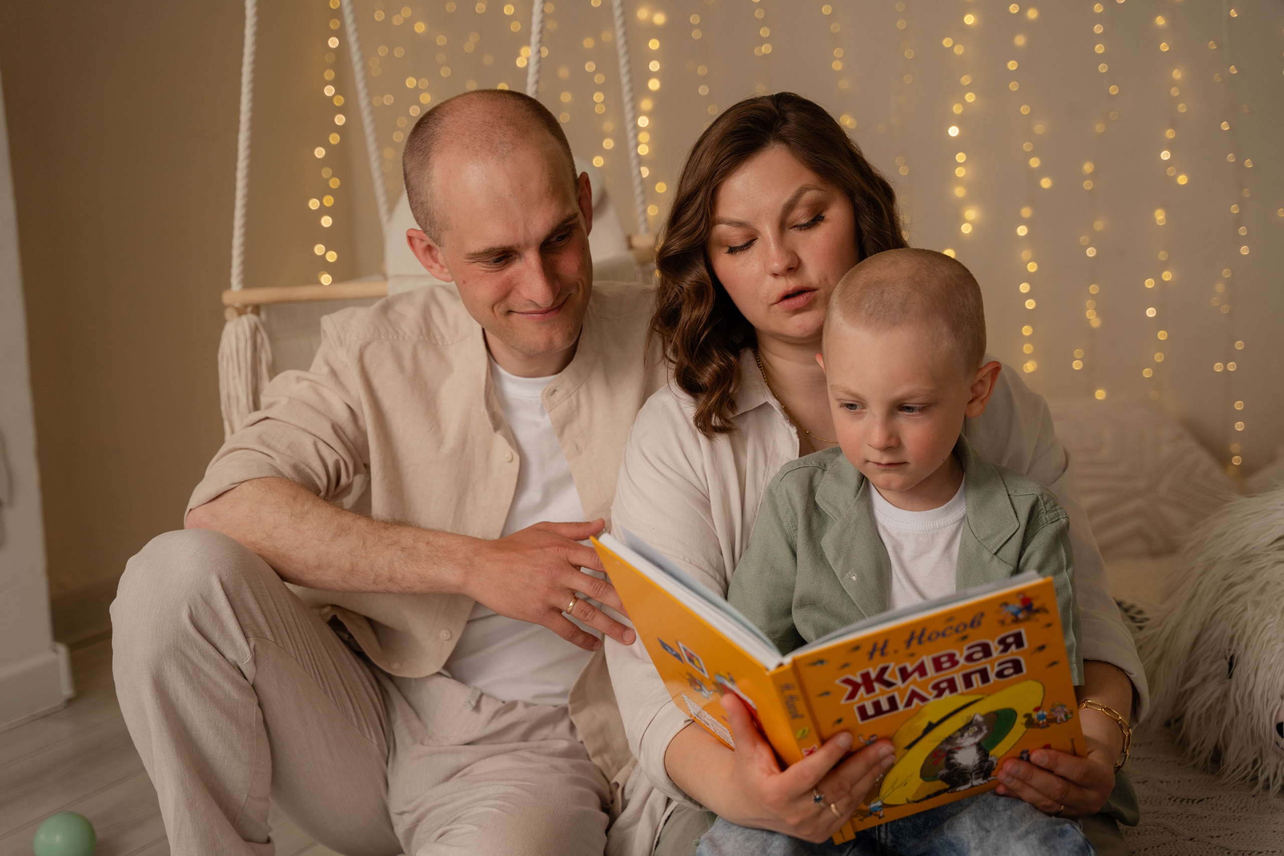 Услуги. Семейный и детский психолог, арт-терапевт Ксения Звягольская