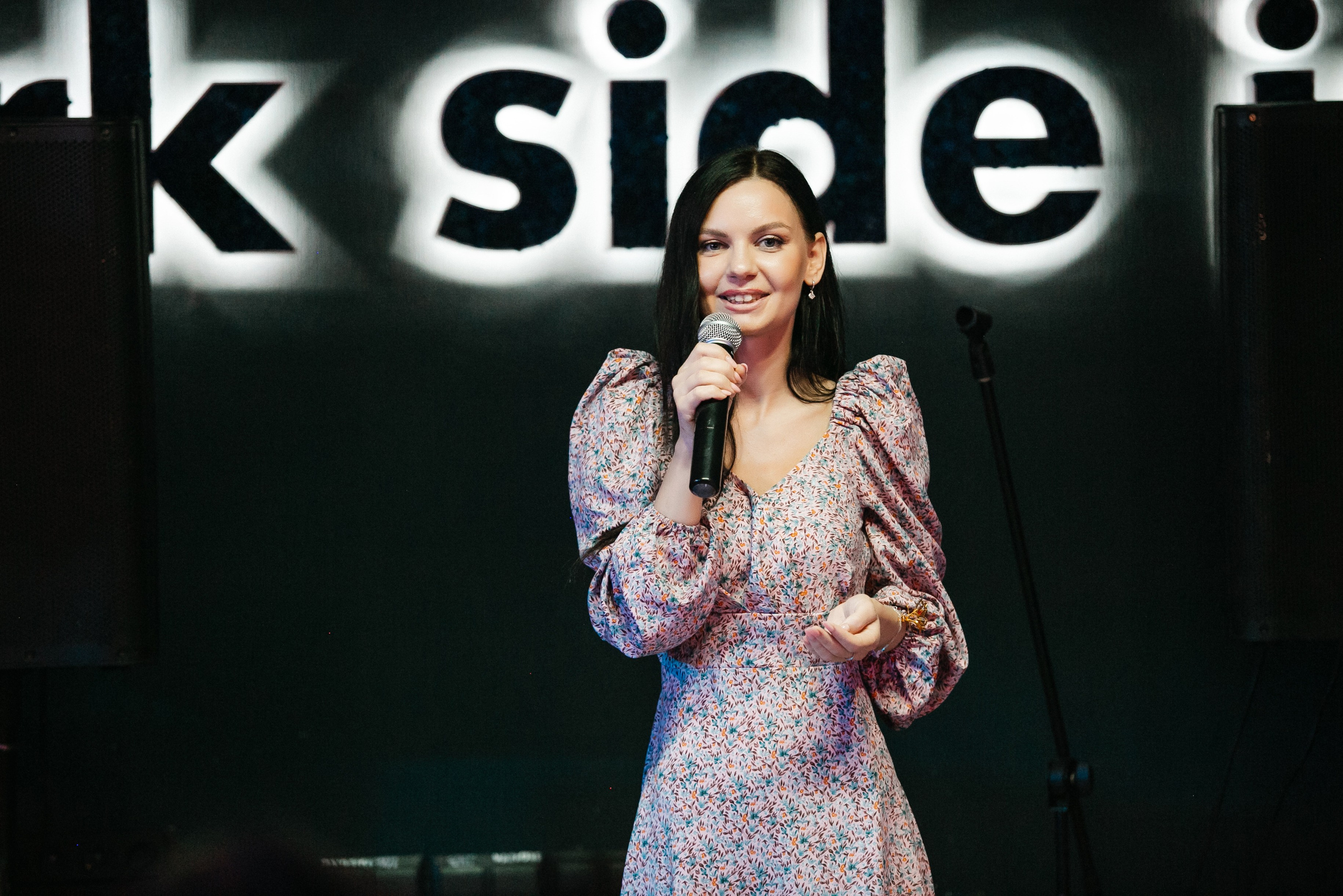 Идем в рост. Апрель 2024. Роман Урумбаев фотограф Нижневартовск