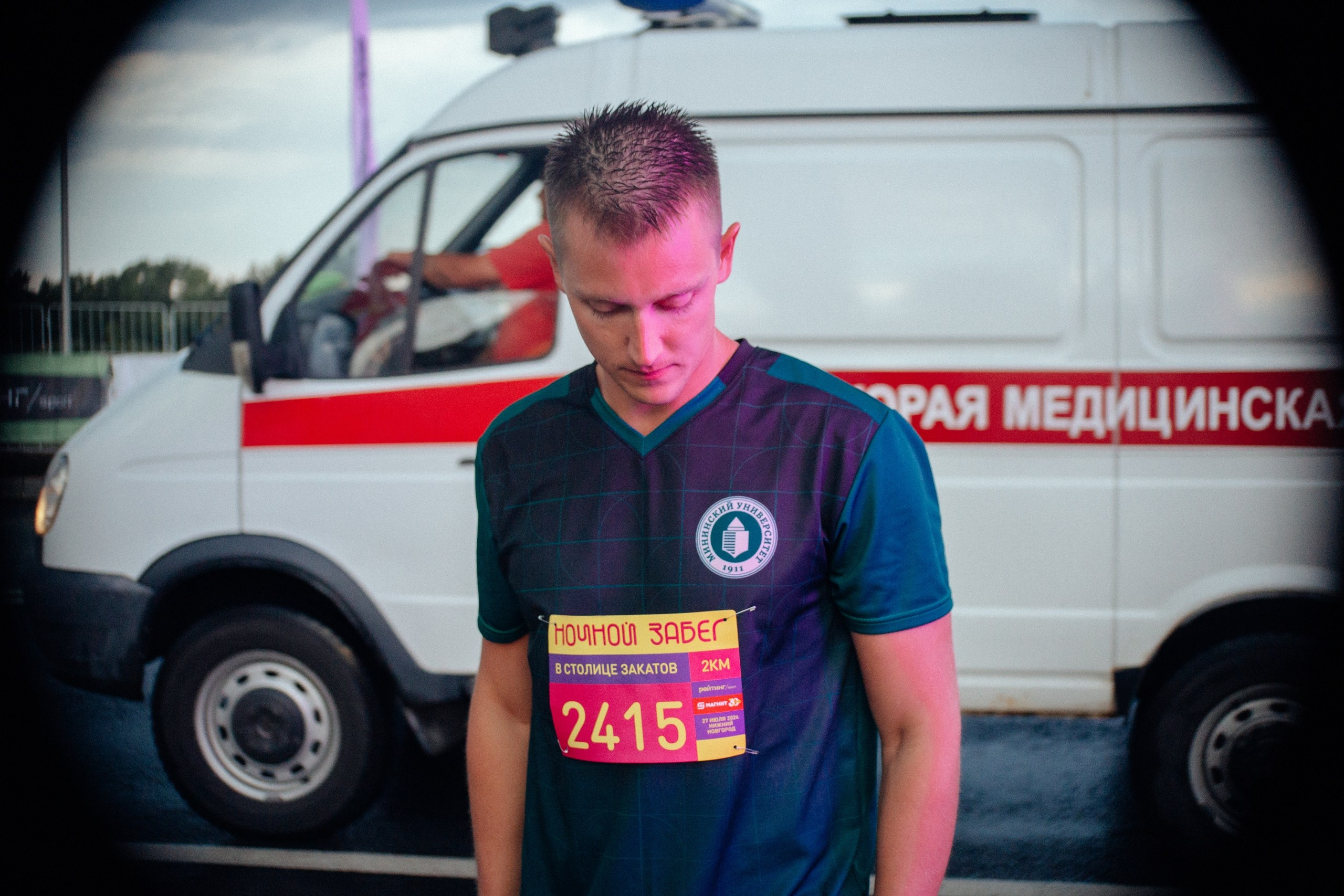 Ночной забег 28.07.24 Н.Новгород. Детский и семейный фотограф, фотограф мероприятий Нижний Новгород