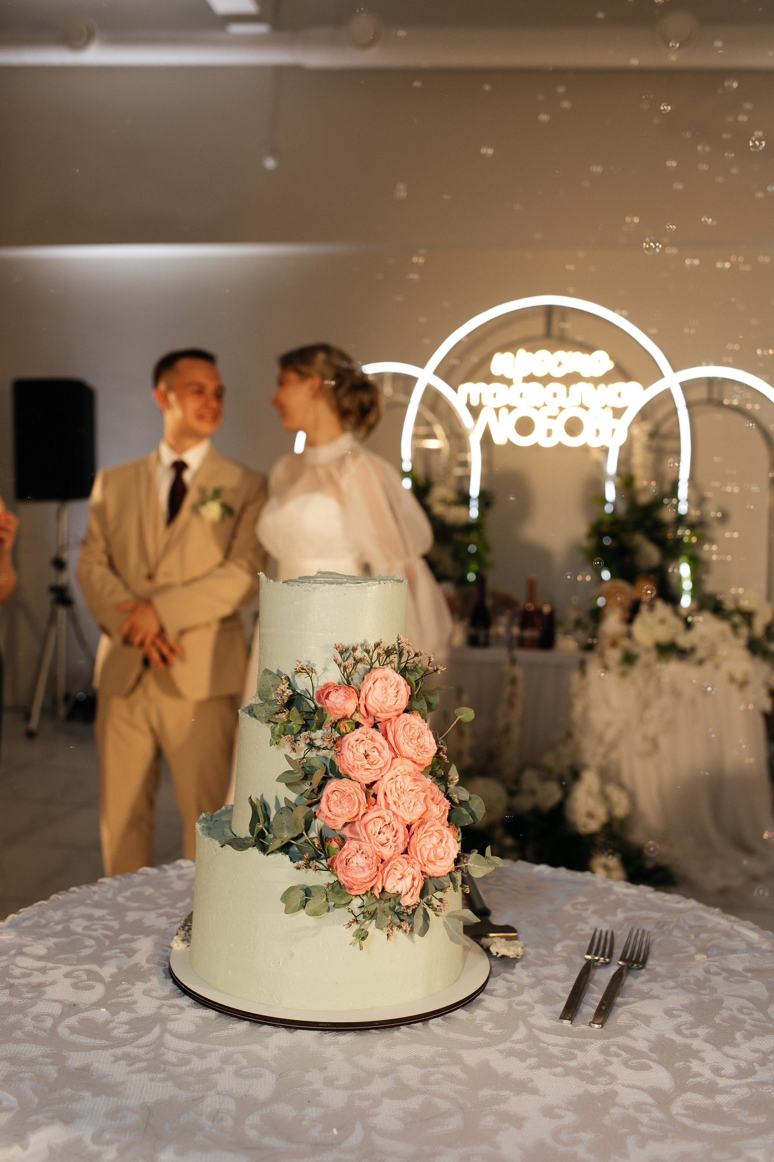 Обещание на всю жизнь. Фотограф Петрозаводск/СПБ