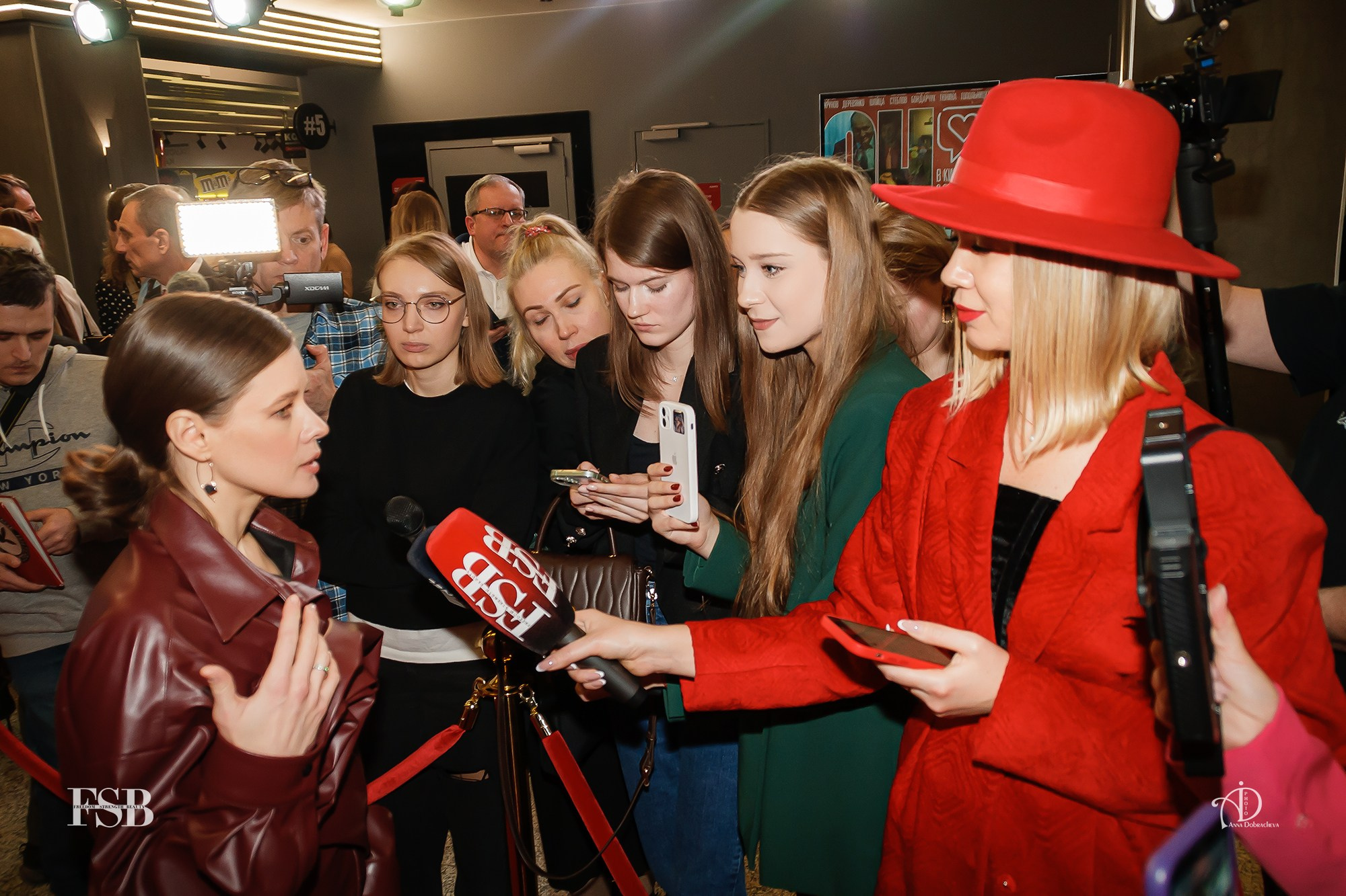 Кинопремьера ОН+ОНА. Фотограф Анна Добрачёва