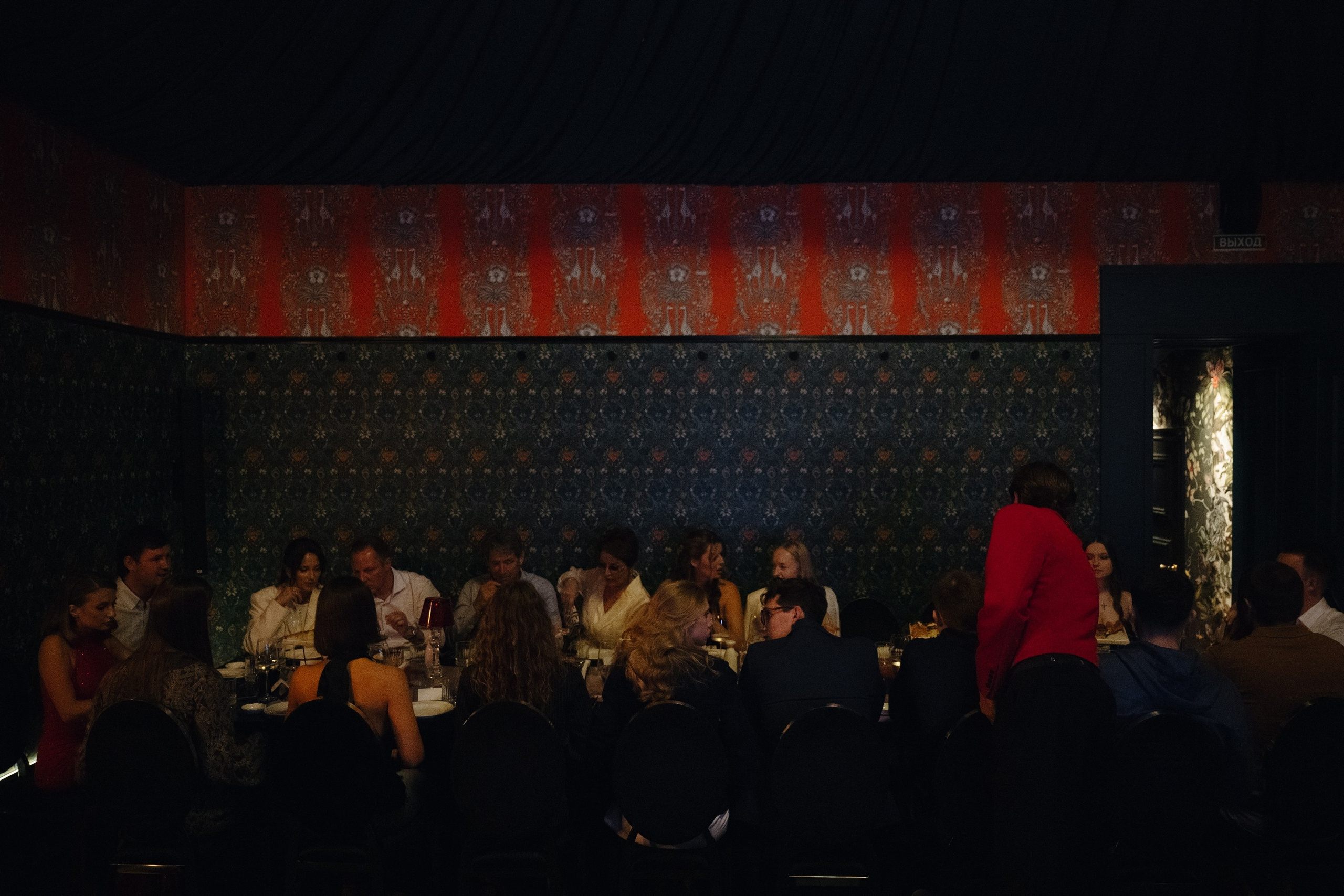 ДЕНЬ РОЖДЕНИЯ В РЕСТОРАНЕ RODINA