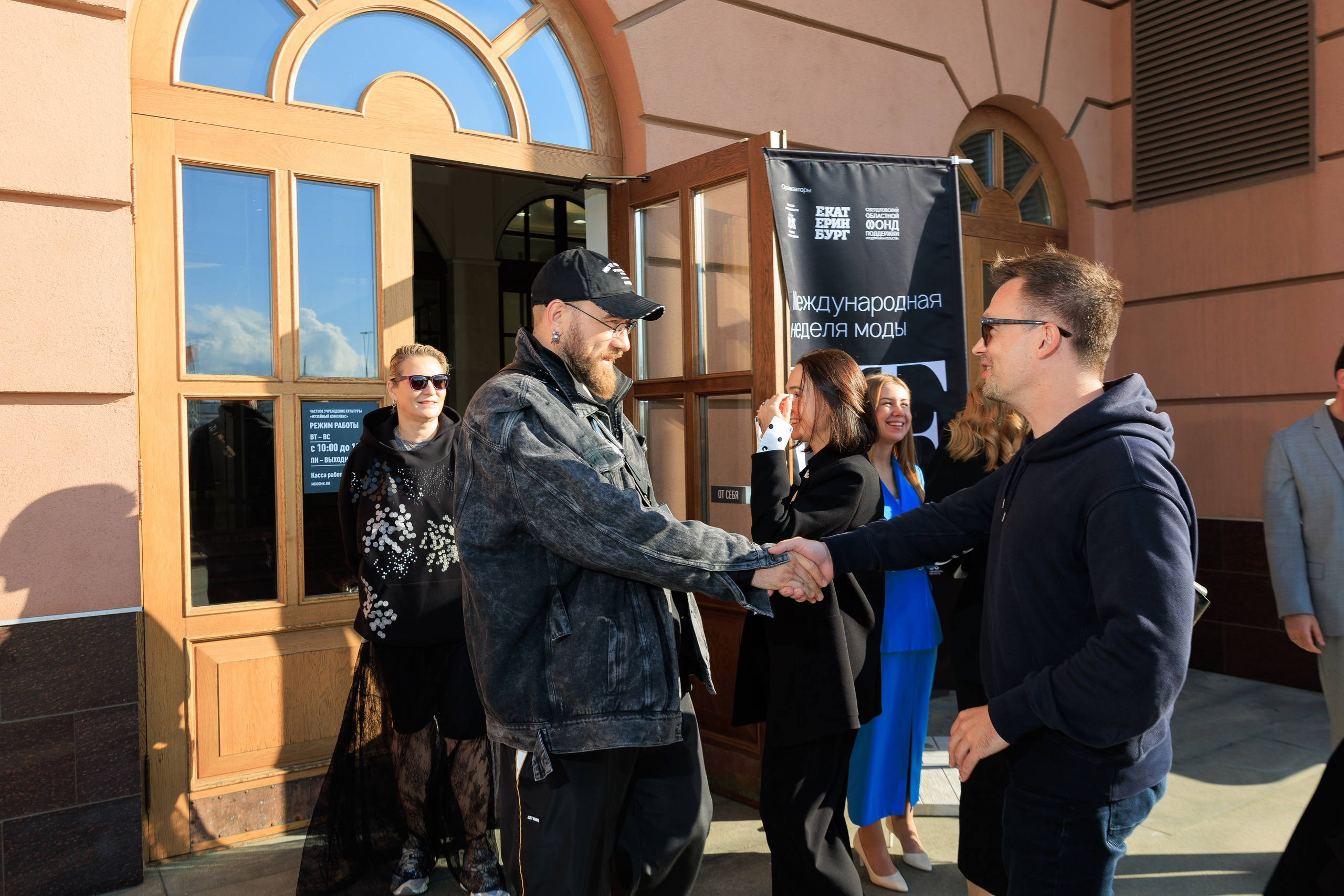 Фотограф для модного показа. Контент для бизнеса в Екатеринбурге Полдень Медиа