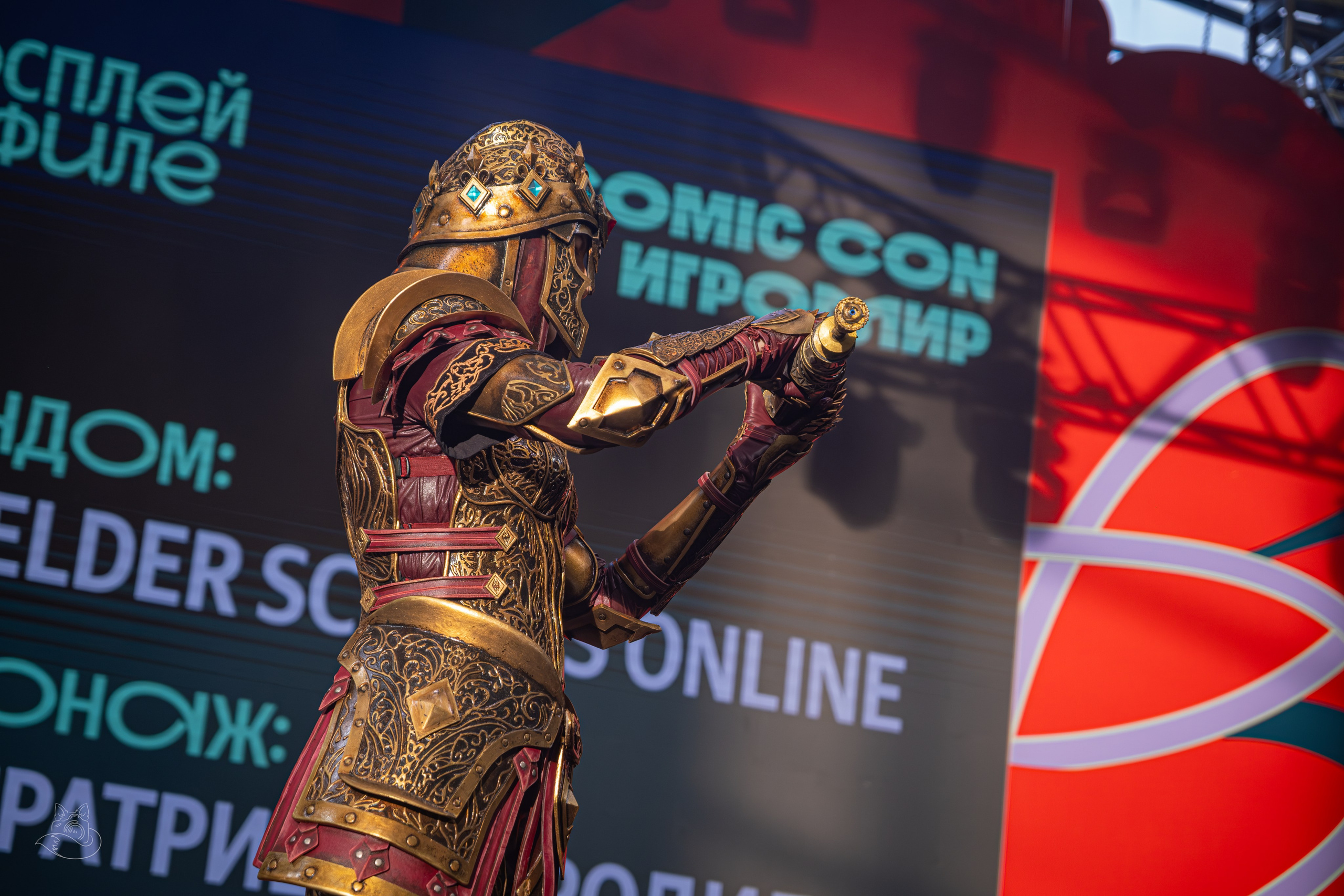 Comic Con Игромир 2025 | Конкурс | Воскресенье. Косплей фотограф