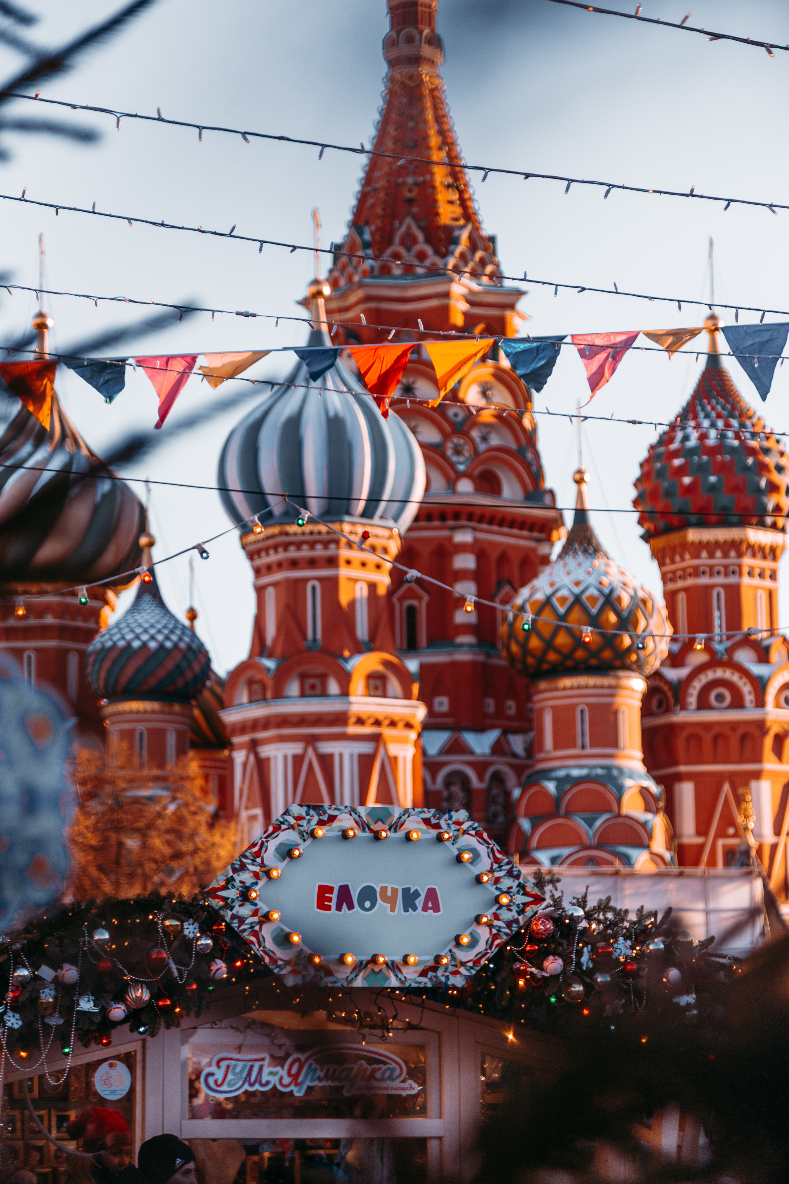 Дом. Фотограф в Москве и Санкт-Петербурге Саша Кар