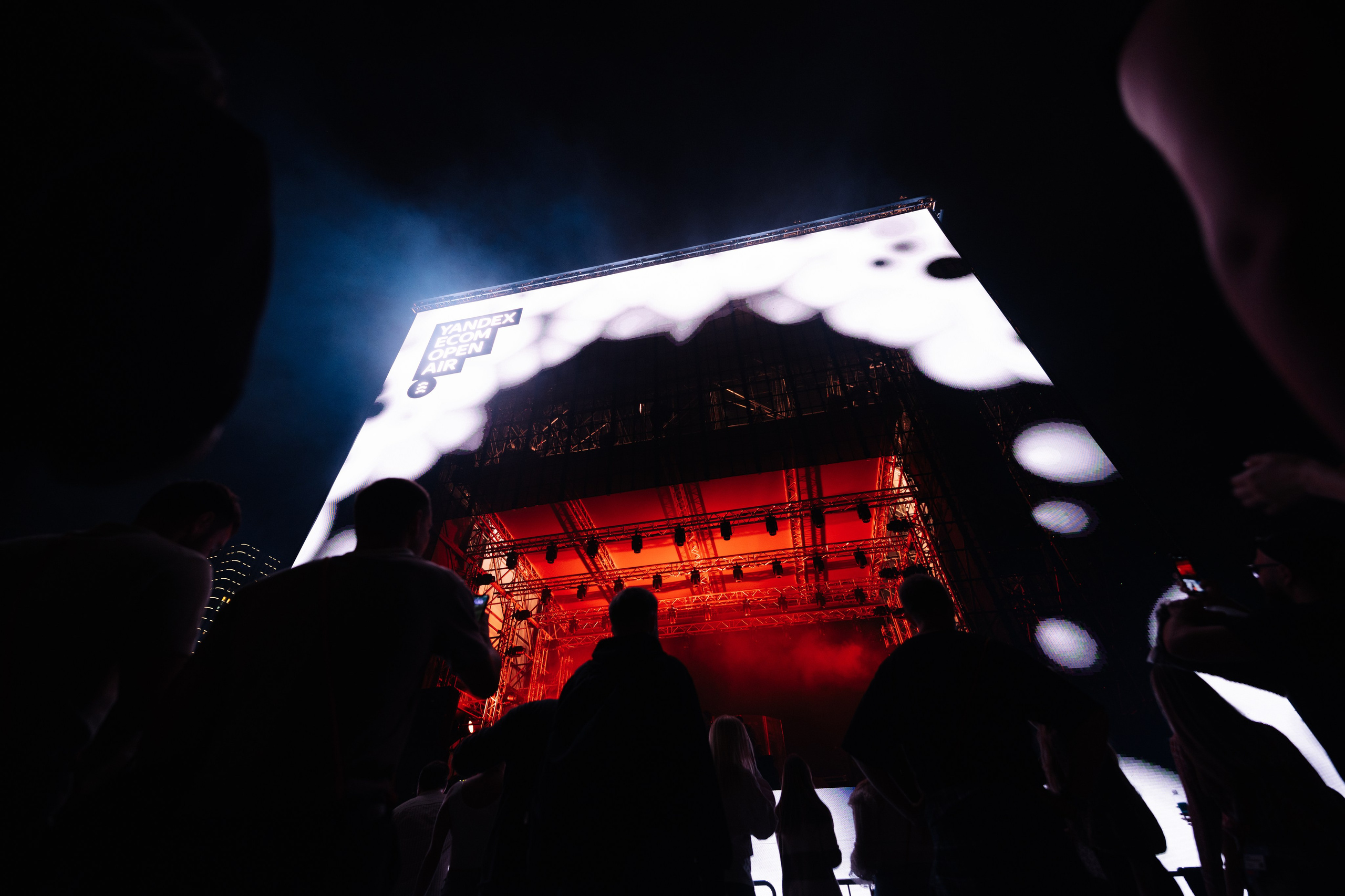 YANDEX ECOM STAGE, FORMATE. @tomrus: Рустам Шагиморданов — фотограф