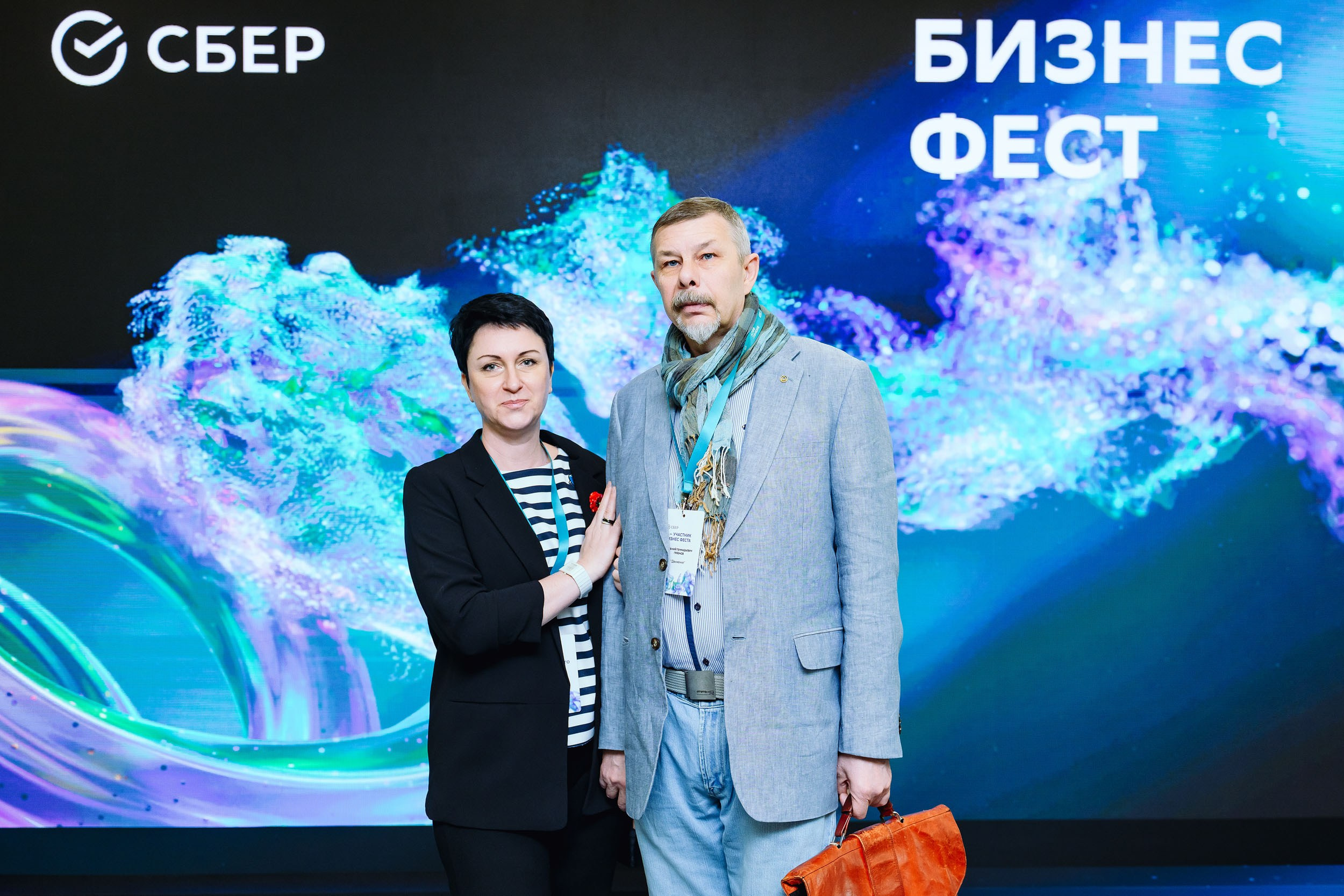 СБЕР Бизнес Фест. One Media Life: фоторепортажи, фотоотчеты с мероприятий и заведений