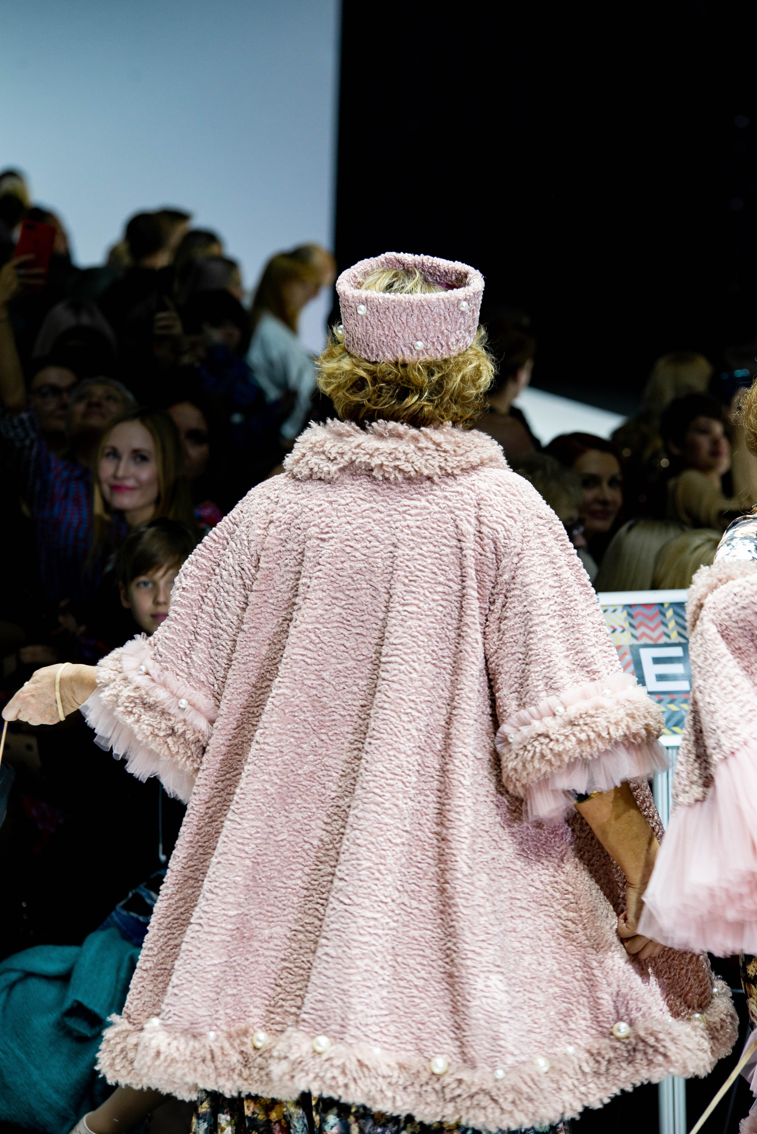 Надежда Шибина MFW. Главная