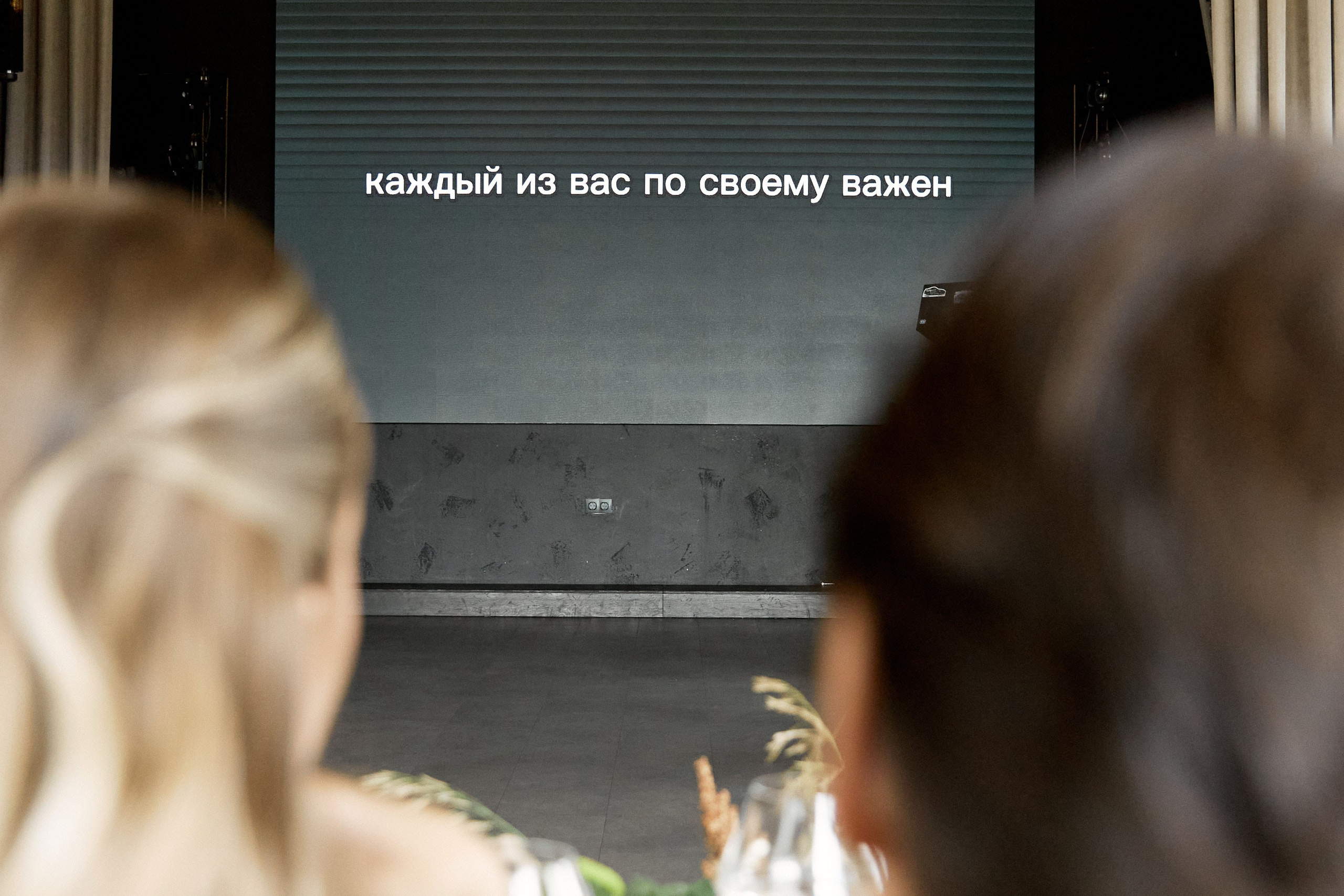 Посмотреть серию. Свадебный и семейный фотограф в Красноярске Тряпчев Павел