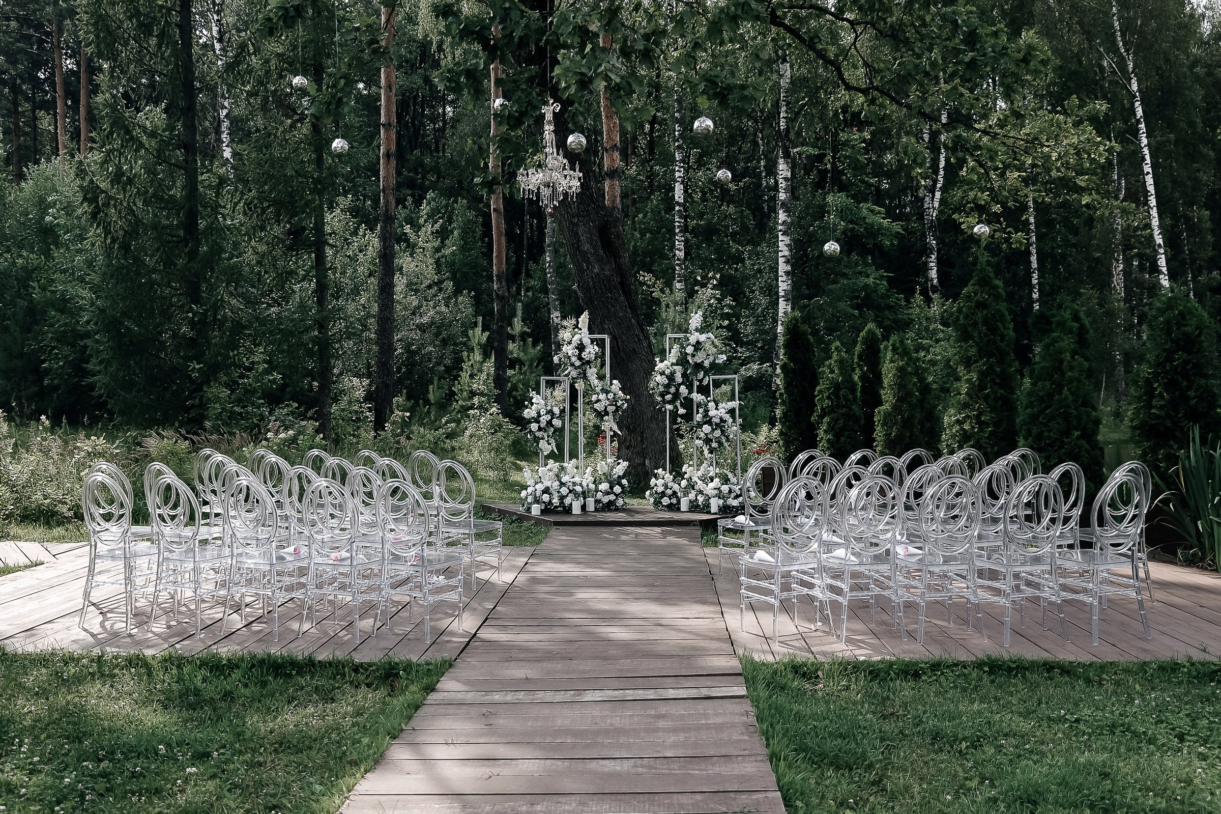 Полина и Максим. Свадебный фотограф в Москве Наталья Чабан