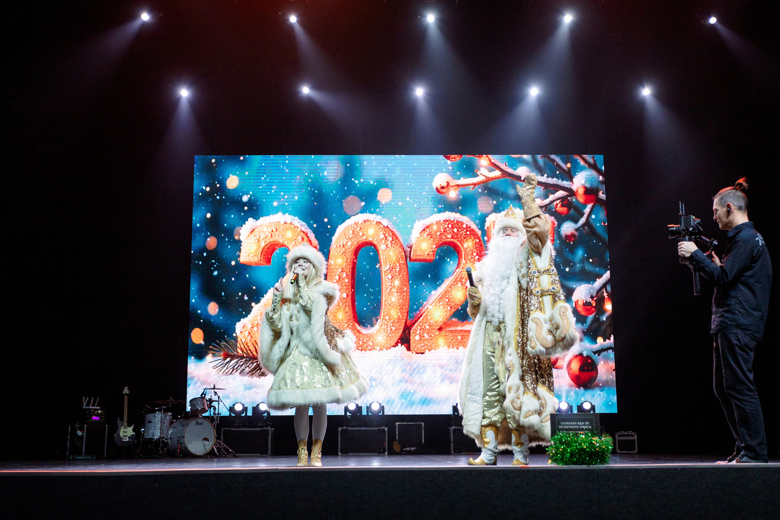 РЕПОРТАЖ: НОВЫЙ ГОД В ДК МЕТАЛЛУРГ. Профессиональный фотограф в Ижевске Леша Петров