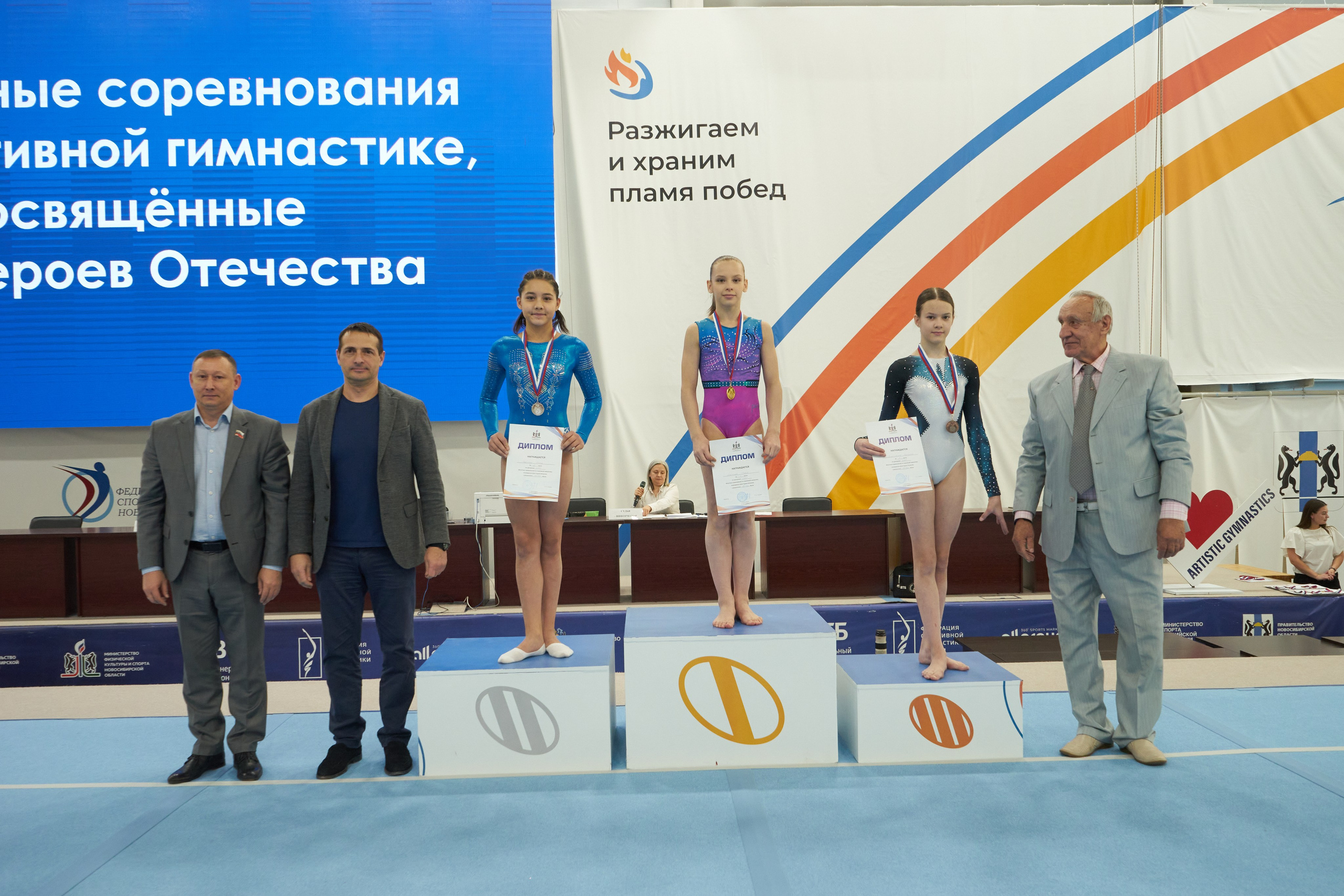 Спортивная фотосъемка. Фотограф на свадьбу Новосибирск Евгений Красношапка