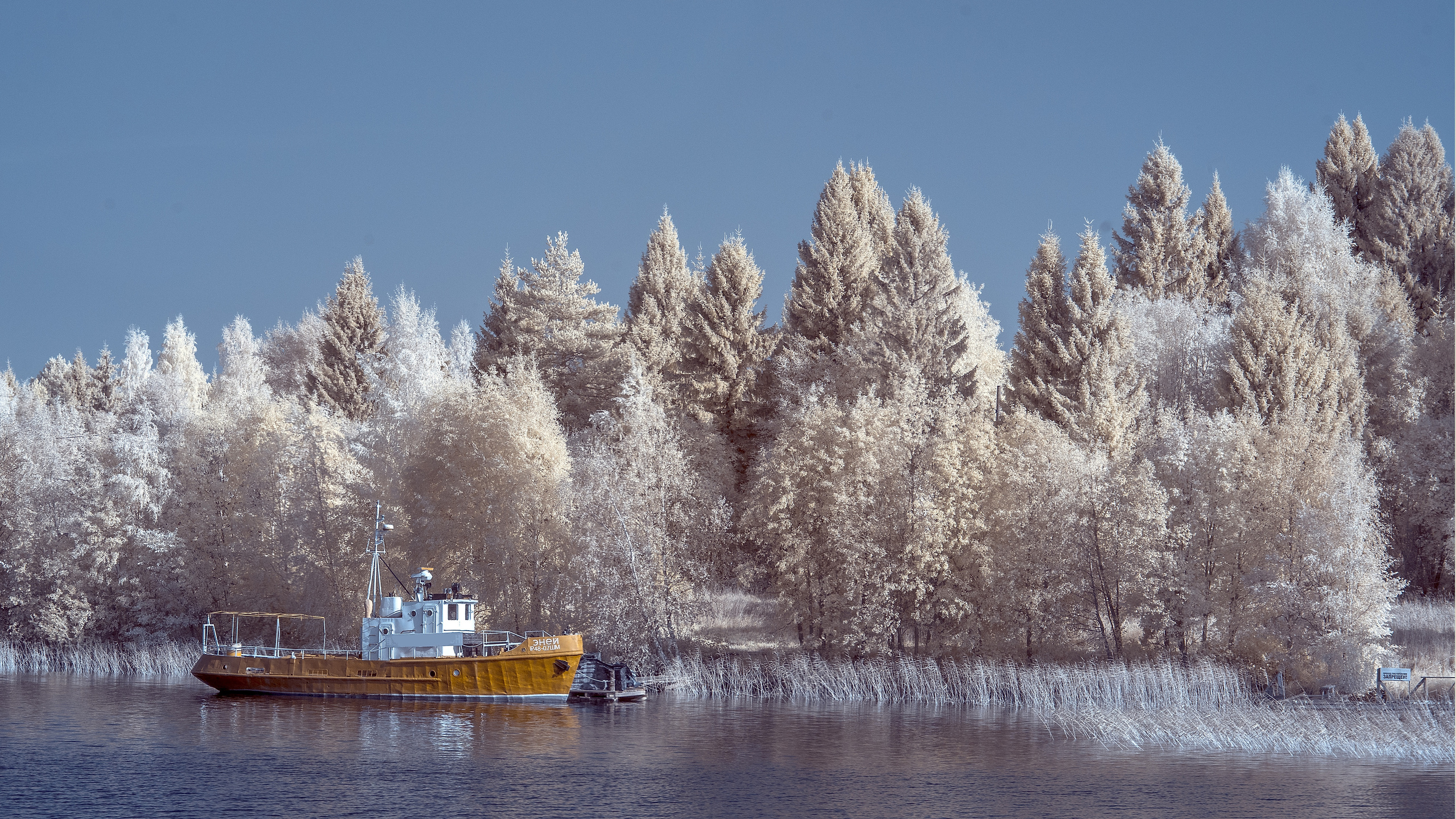 Архитетура ИК. Профессиональная фотосъемка. Ростов-на-Дону