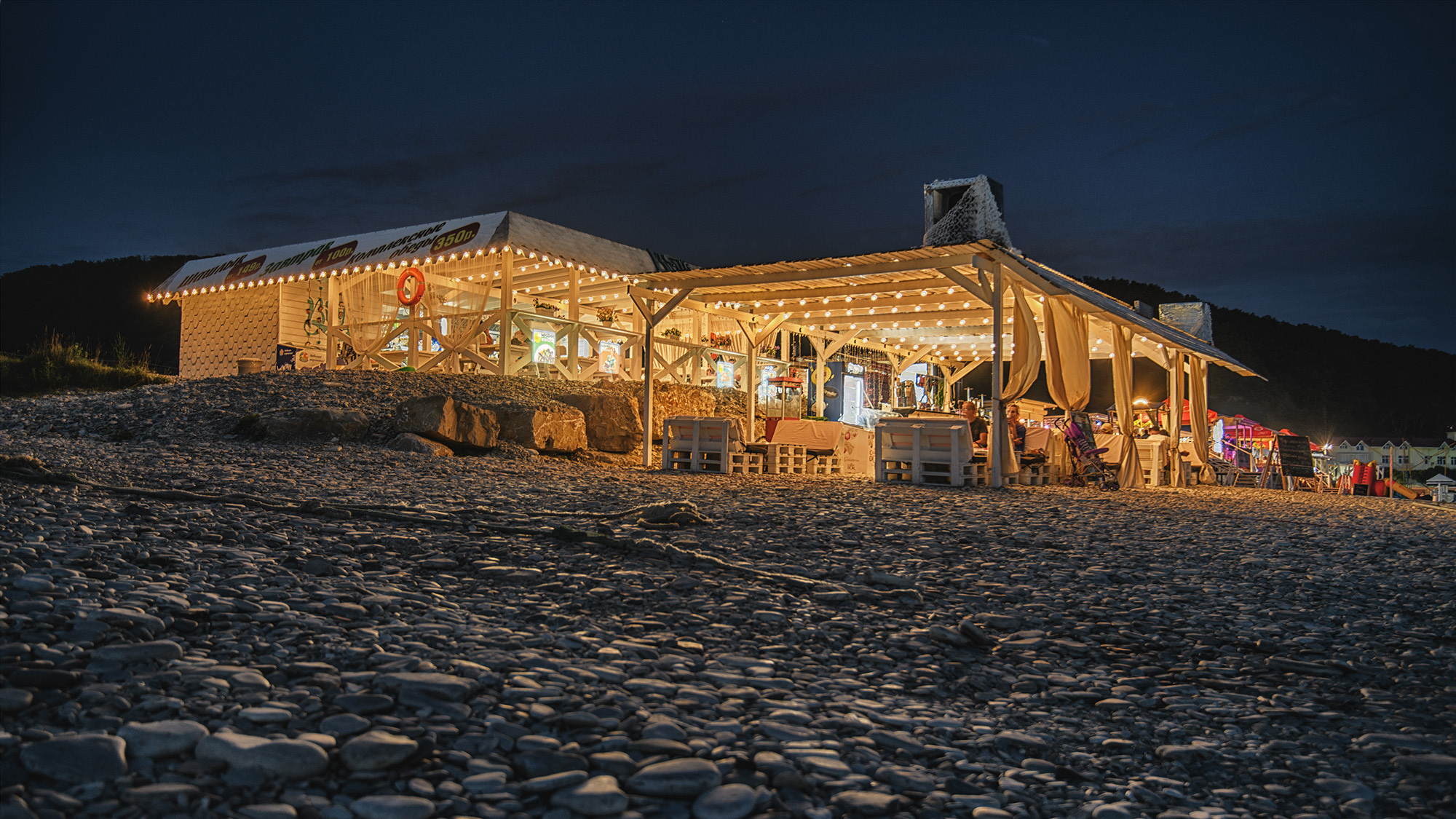 Черное море. Профессиональная фотосъемка. Ростов-на-Дону