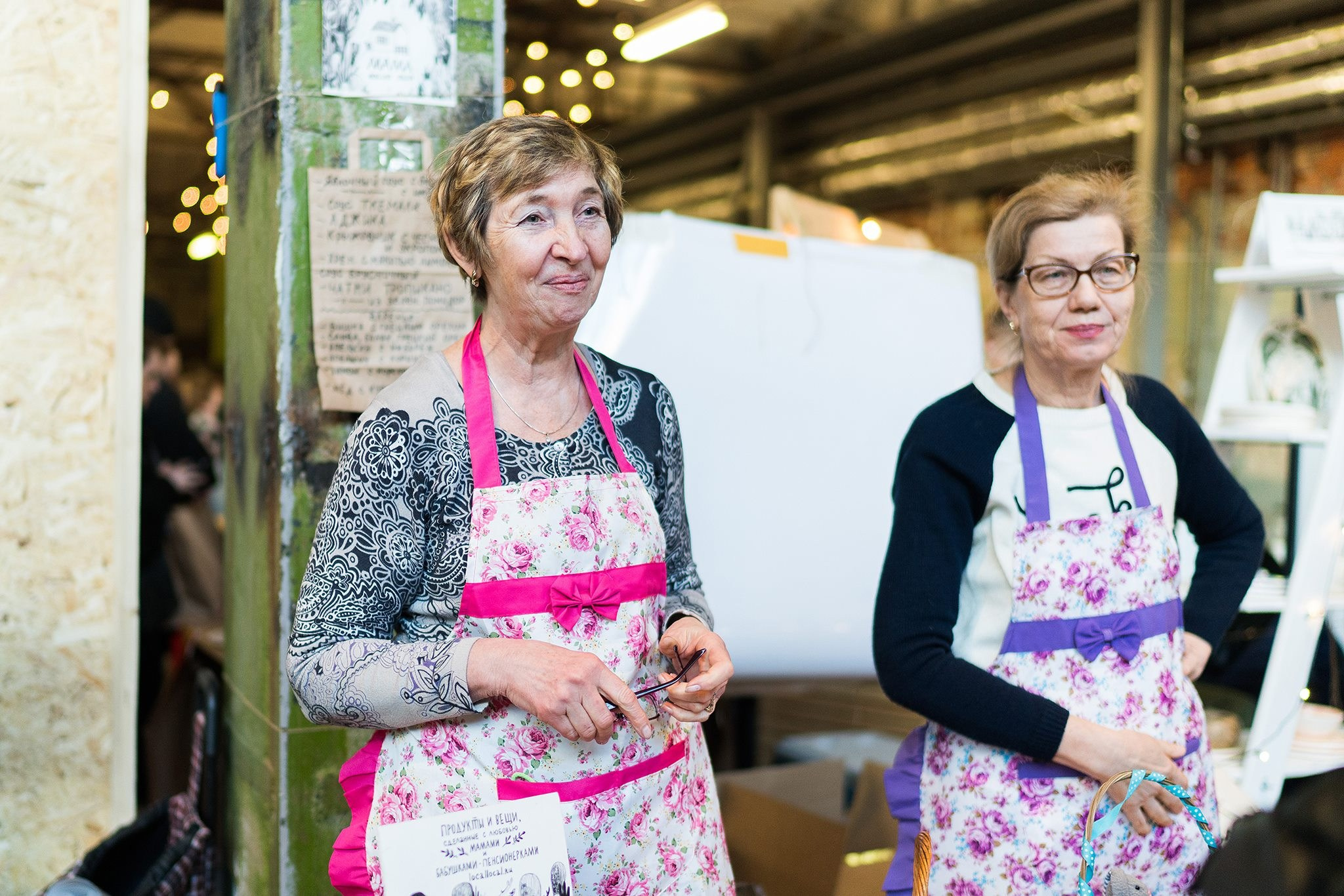 12–13 марта 2016 на Трёхгорной мануфактуре / День 2 / фото Яся Фогельгардт. Фотоотчеты «Ламбада-маркета»