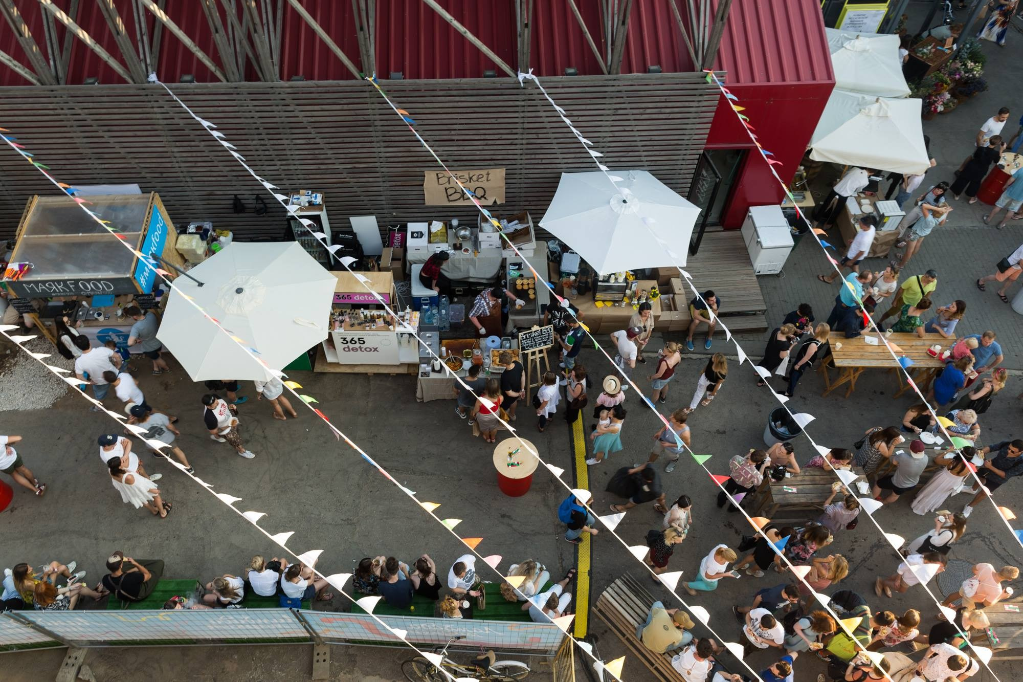 17 июля 2016 на Стрелке / фото Егор Слизяк. Фотоотчеты «Ламбада-маркета»