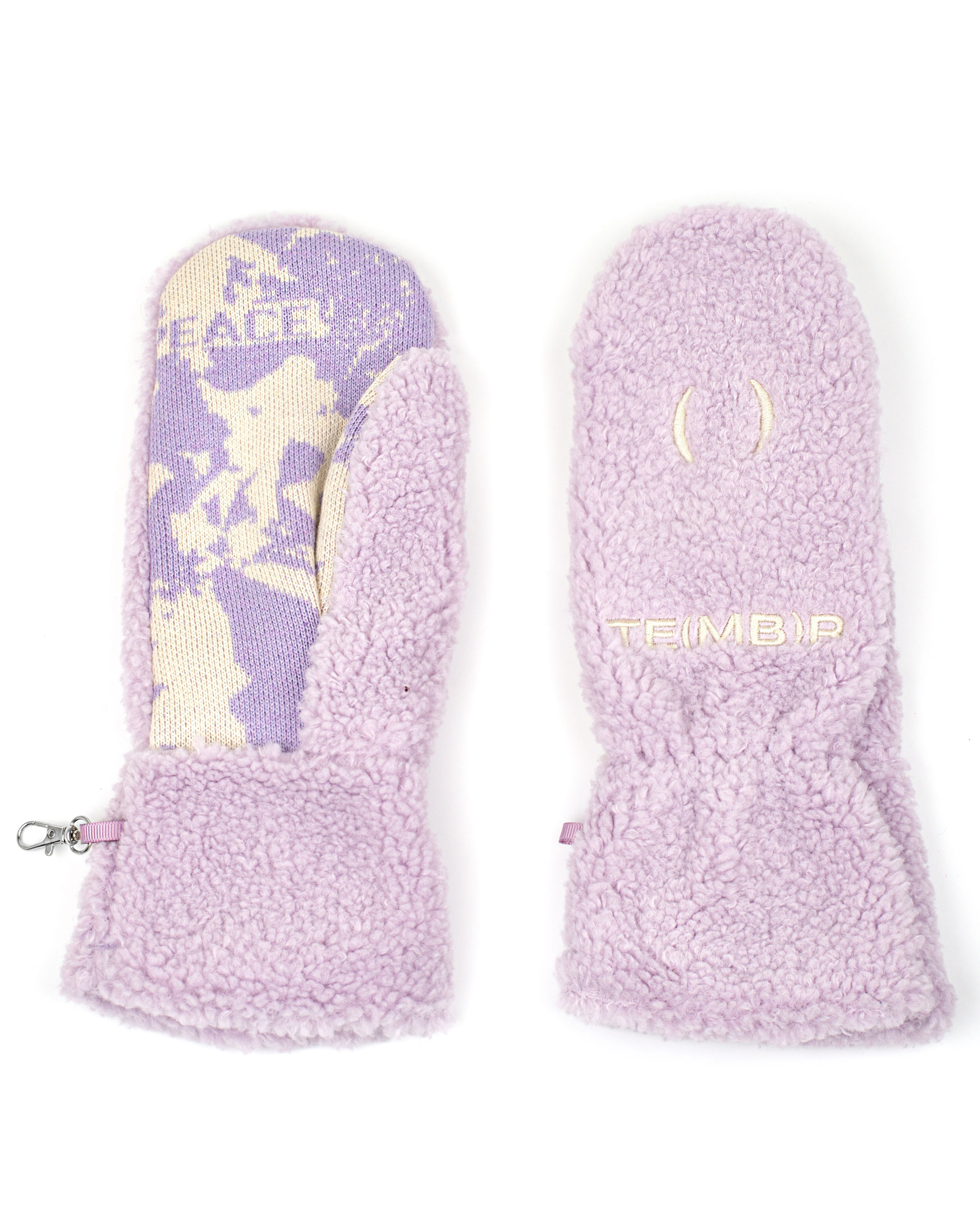 Предметная съемка. Варежки. MaraClub Foto предметное фото для сайта и маркетплейсов в Москве и области