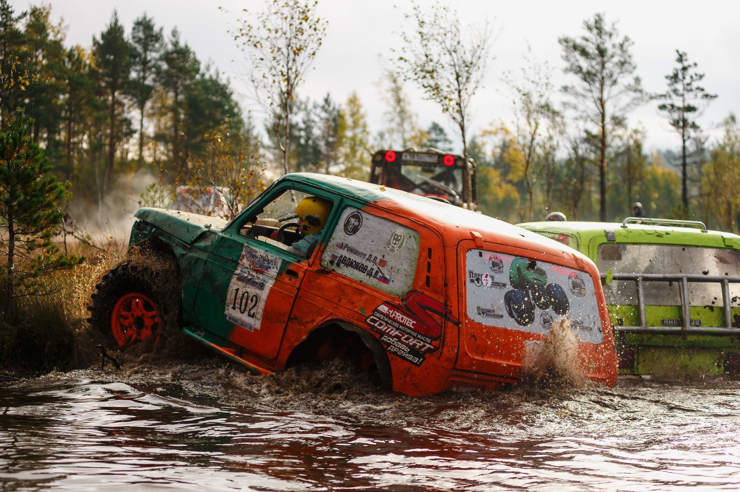 Кубок СПб по трофи-рейдам 04-06.10.2024 — день 2. Фотограф Алексей Алексеев