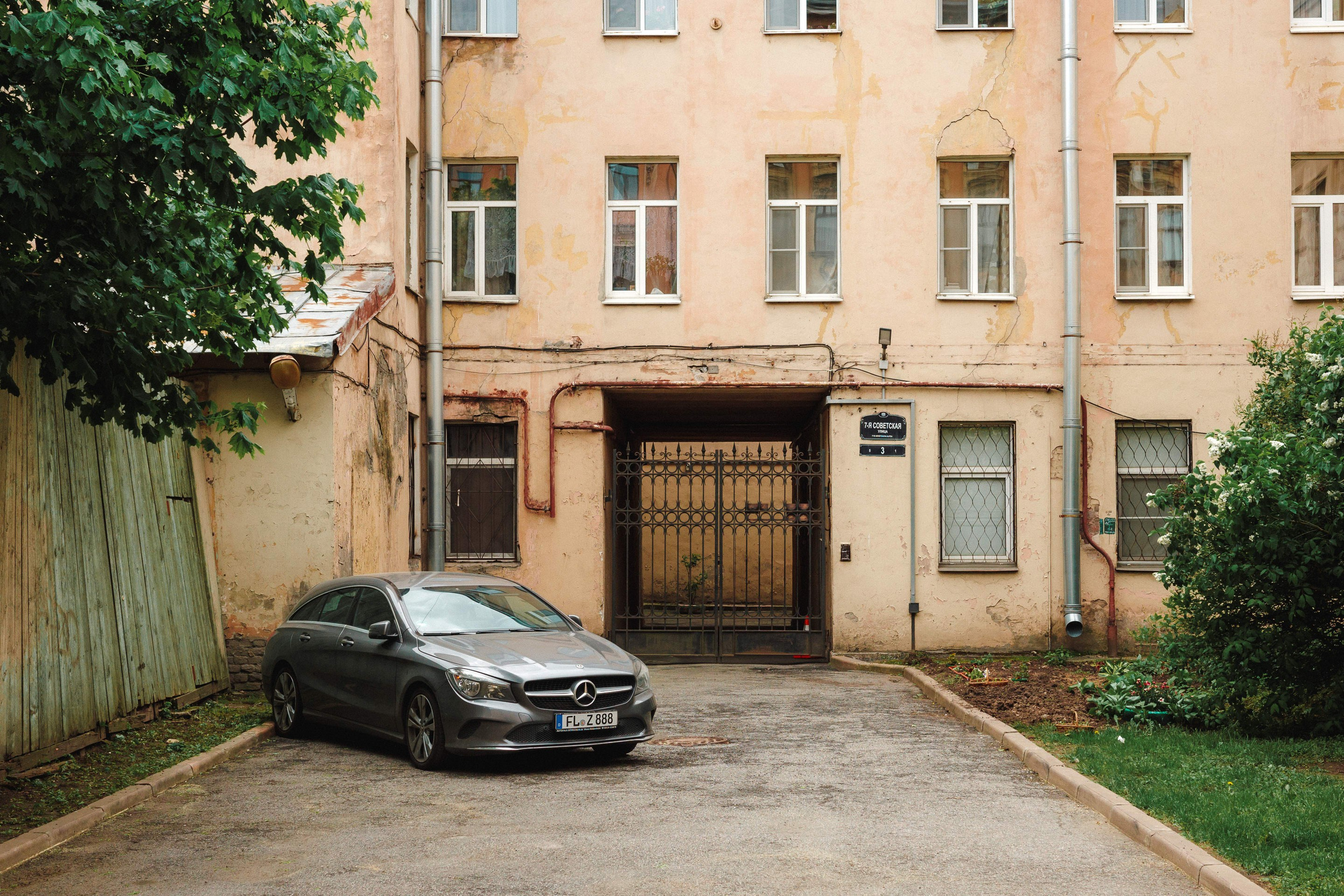 2025.06. Фотограф Алексей Алексеев